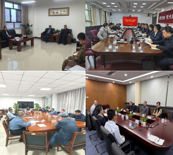 皇家国际·(中国区)有限公司官网