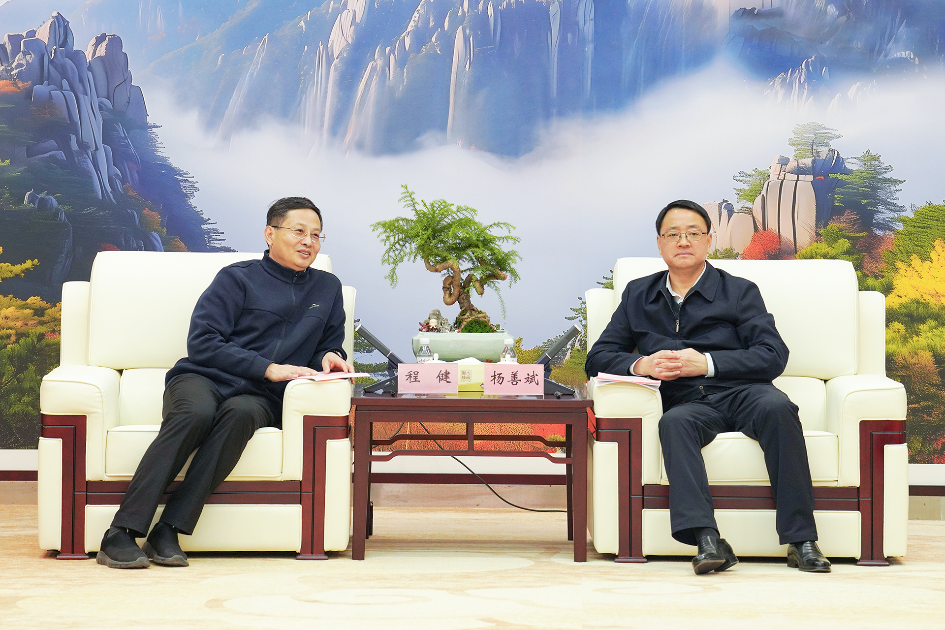皇家国际·(中国区)有限公司官网