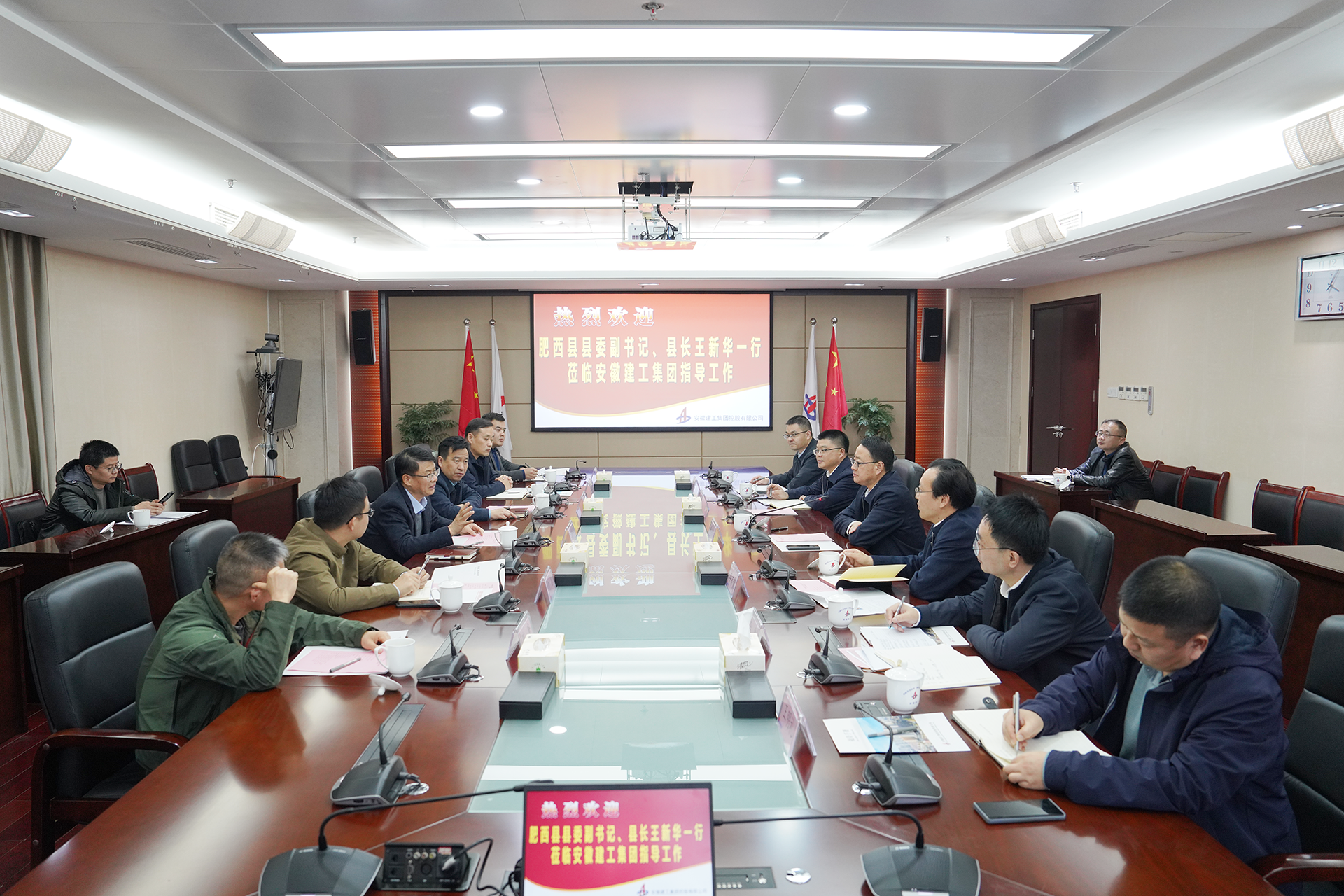 皇家国际·(中国区)有限公司官网