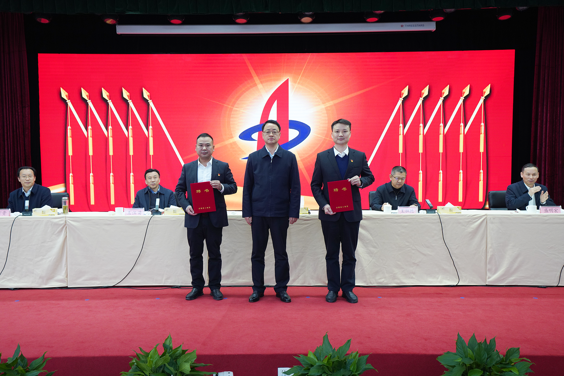 皇家国际·(中国区)有限公司官网