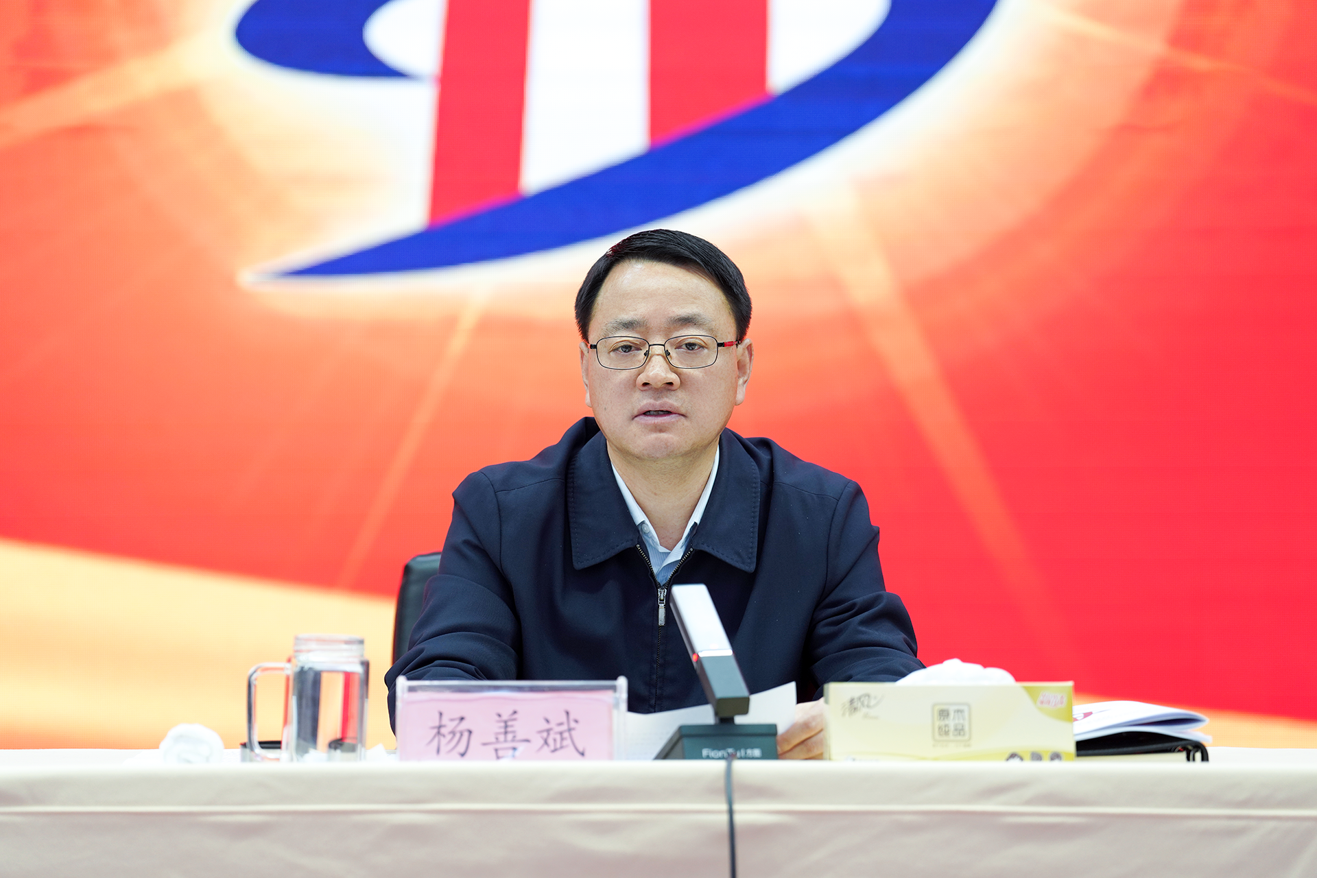 皇家国际·(中国区)有限公司官网