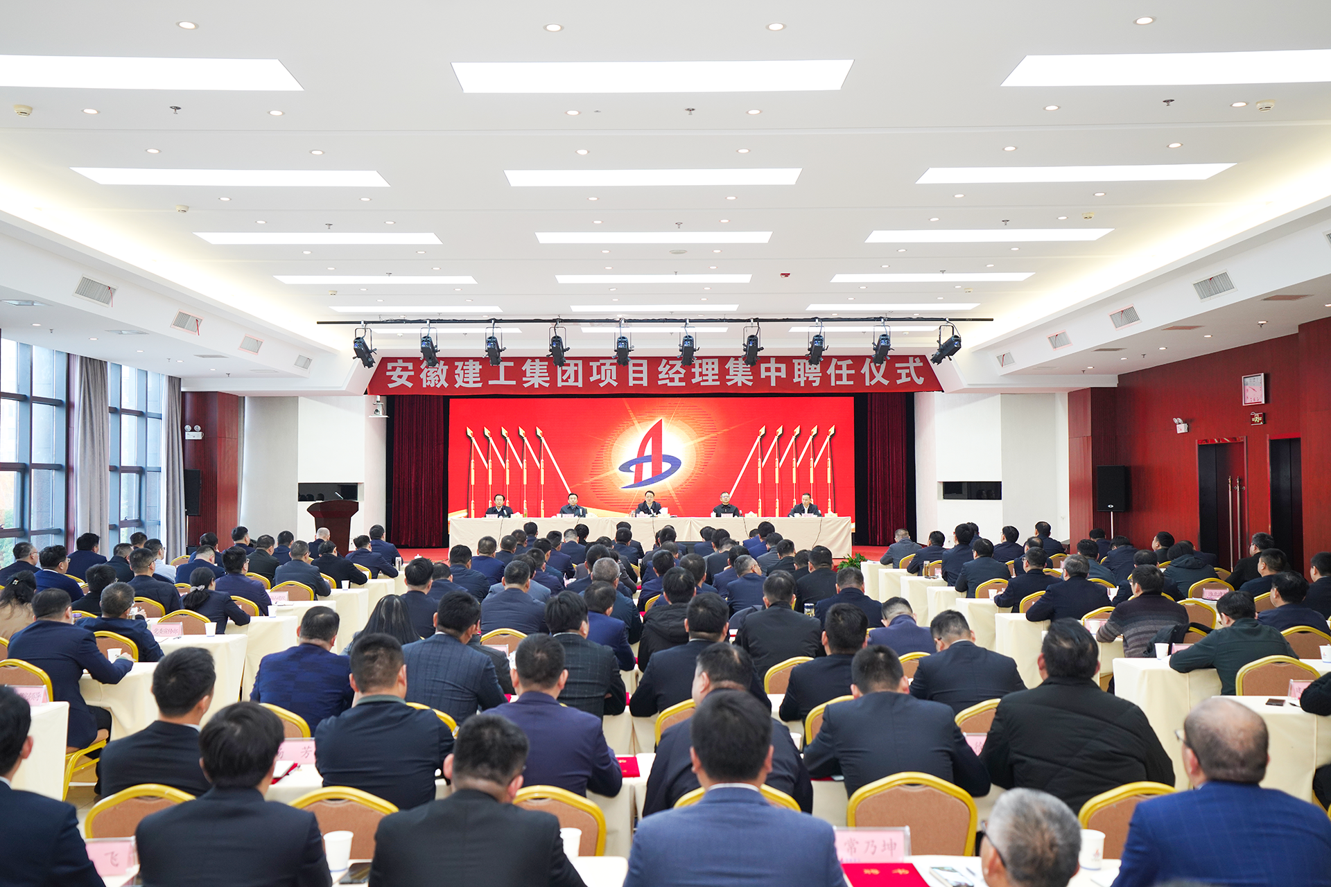皇家国际·(中国区)有限公司官网