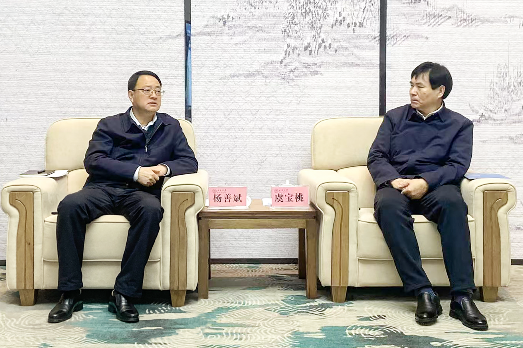皇家国际·(中国区)有限公司官网