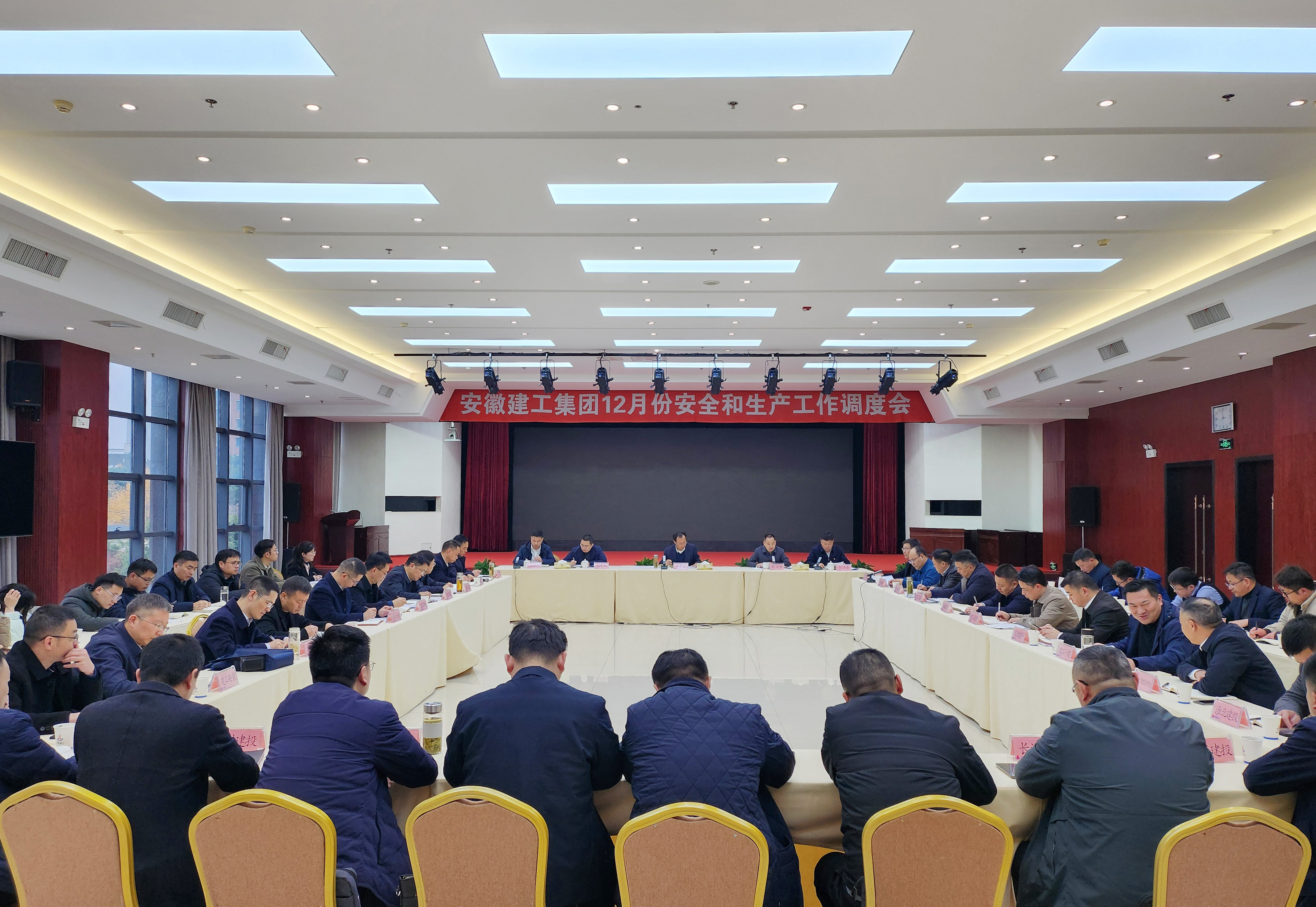 皇家国际·(中国区)有限公司官网