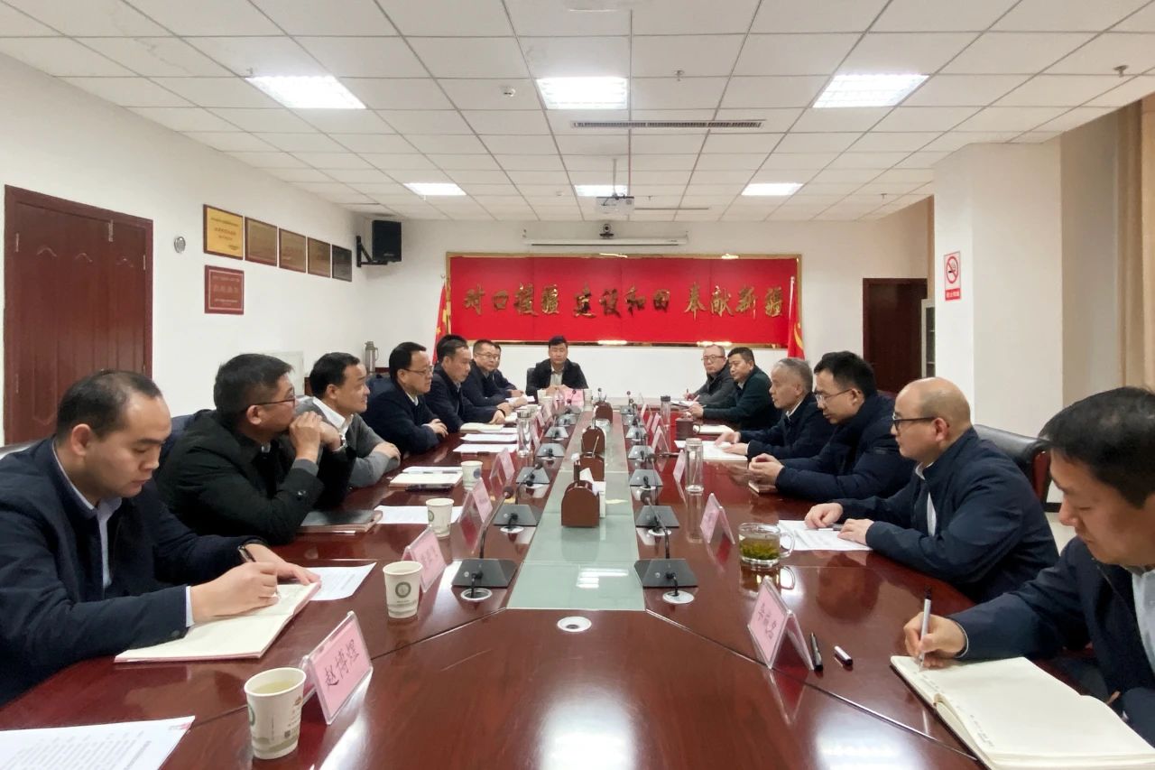 皇家国际·(中国区)有限公司官网
