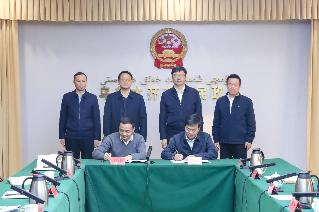 皇家国际·(中国区)有限公司官网