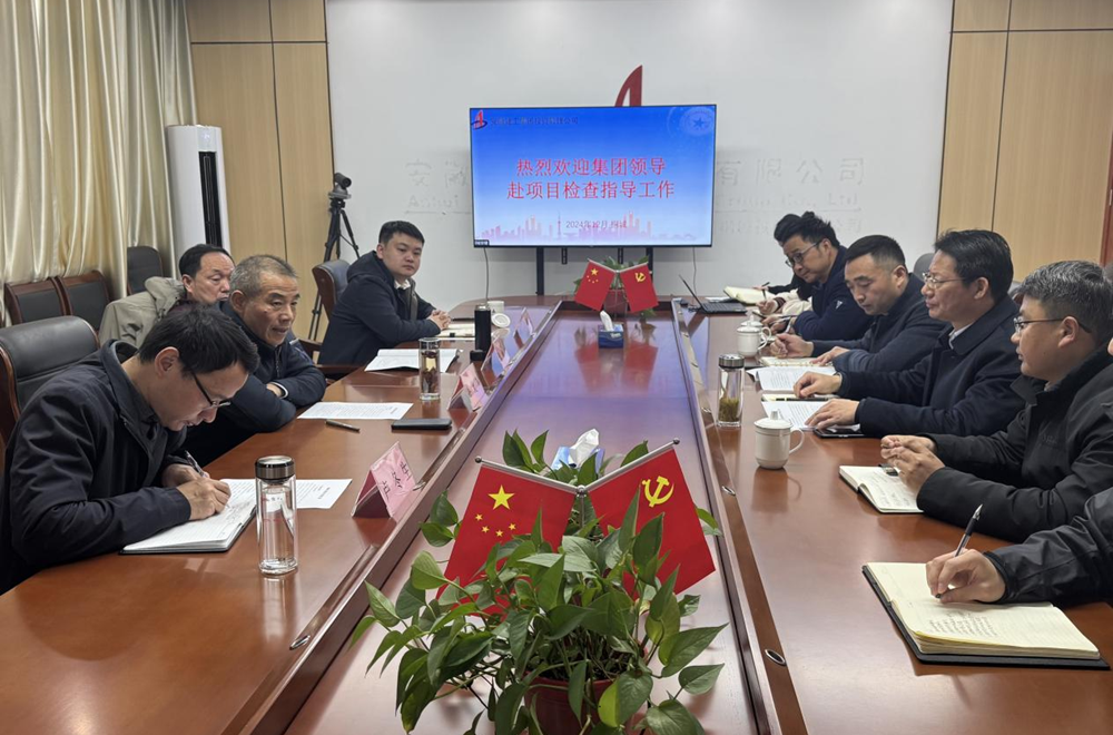皇家国际·(中国区)有限公司官网