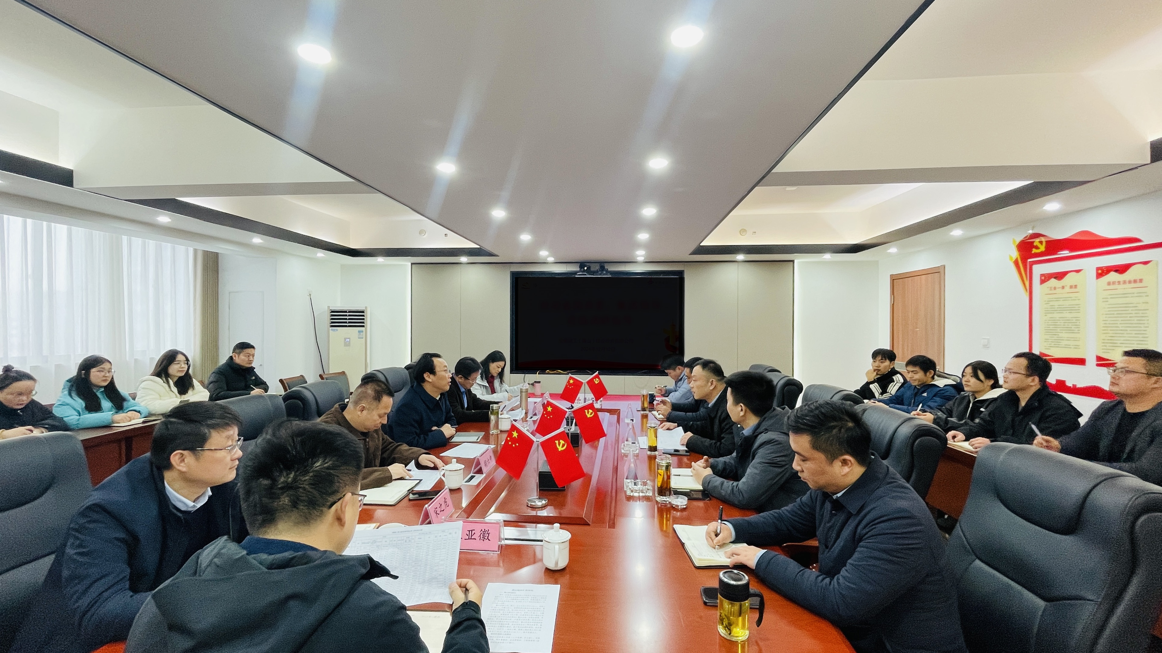 皇家国际·(中国区)有限公司官网