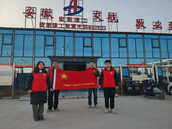 皇家国际·(中国区)有限公司官网