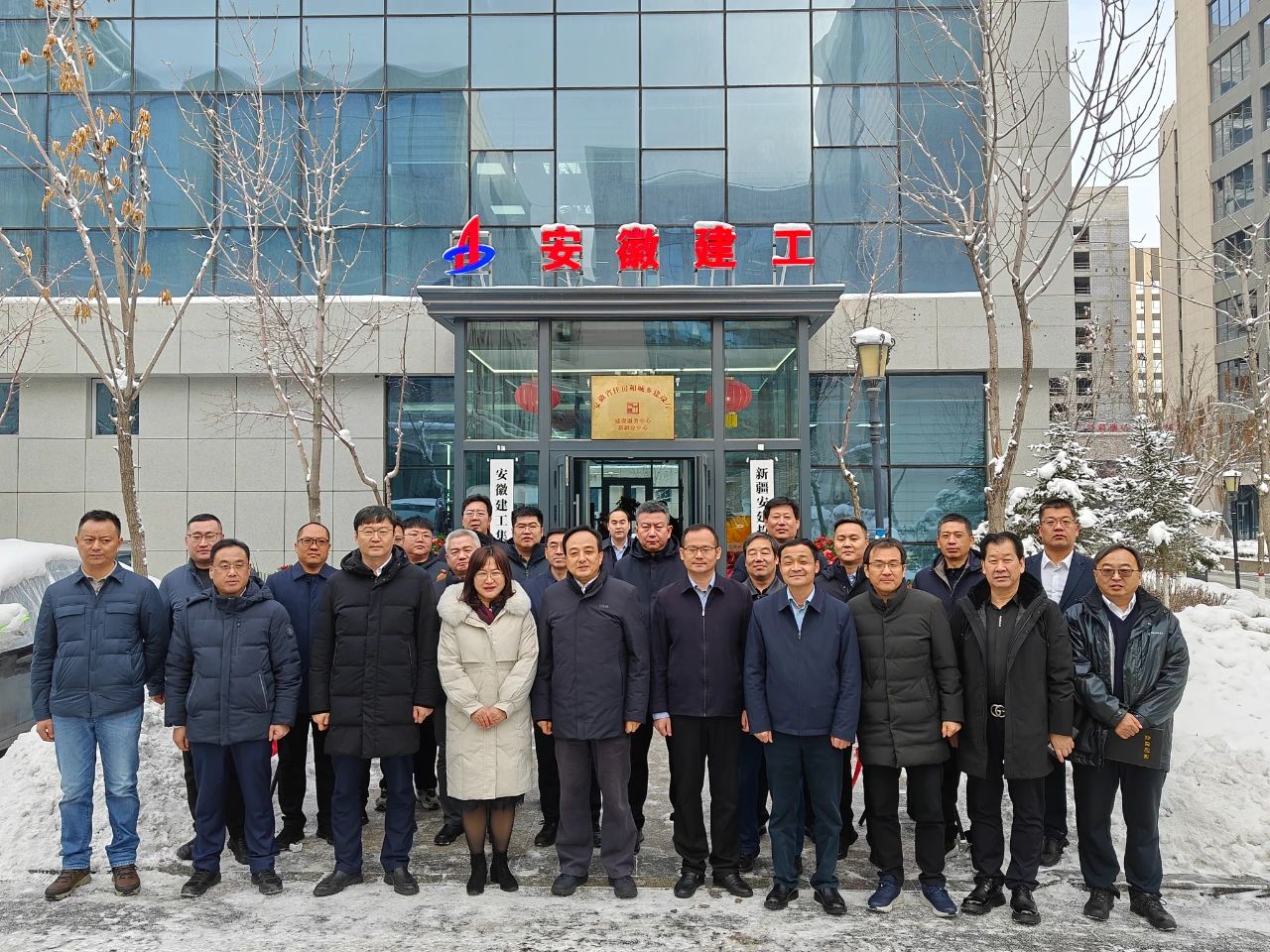 皇家国际·(中国区)有限公司官网