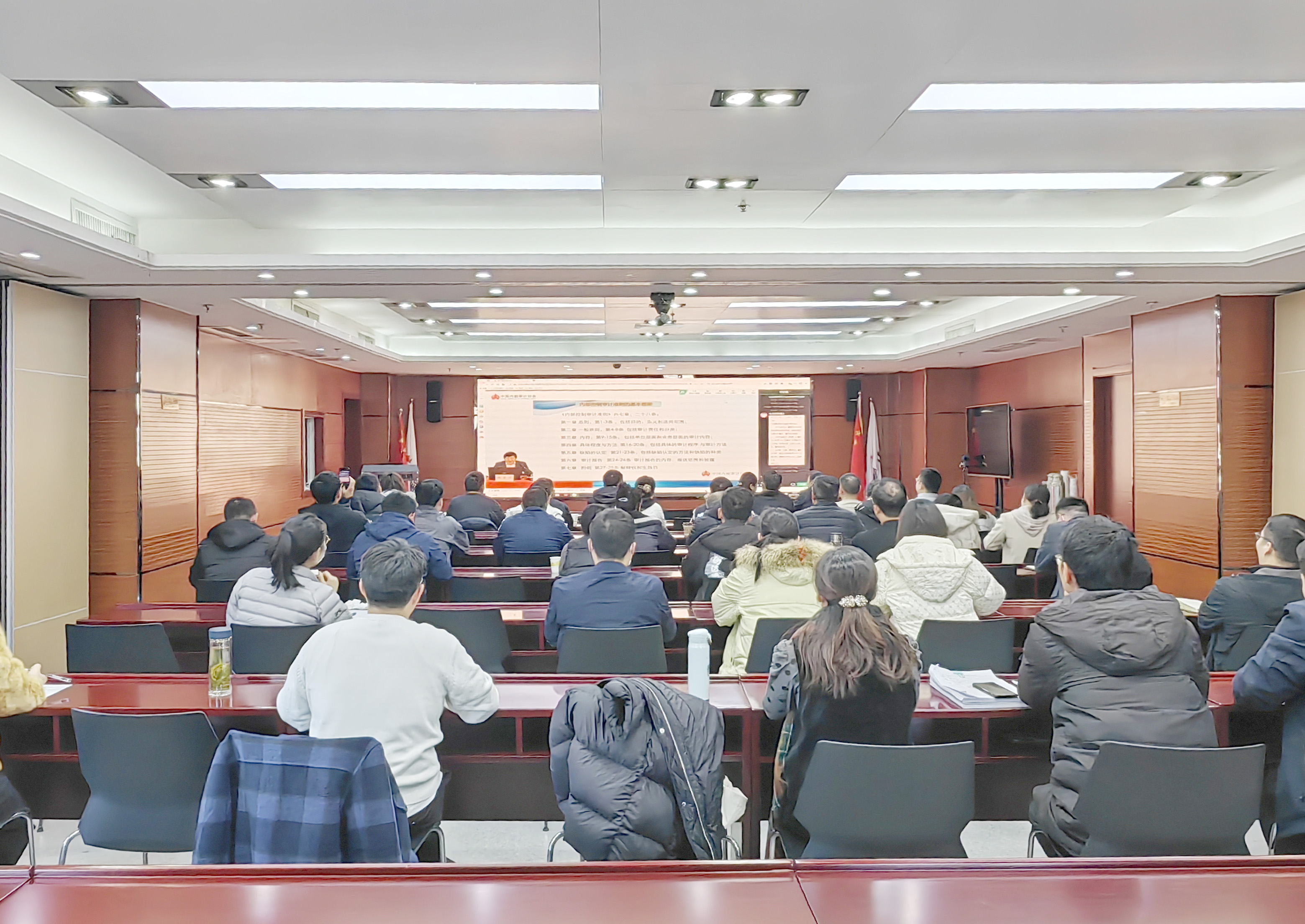 皇家国际·(中国区)有限公司官网