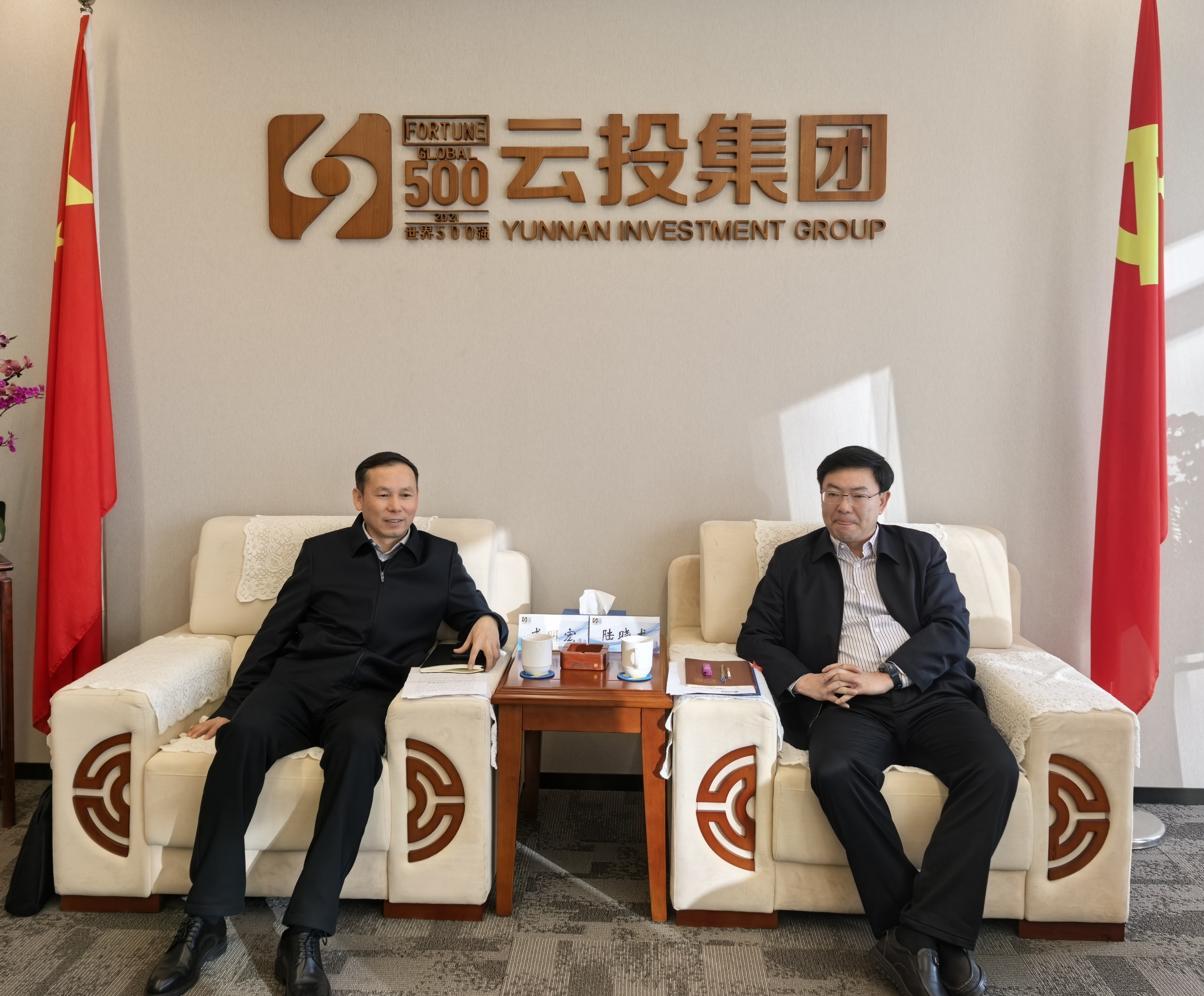 皇家国际·(中国区)有限公司官网