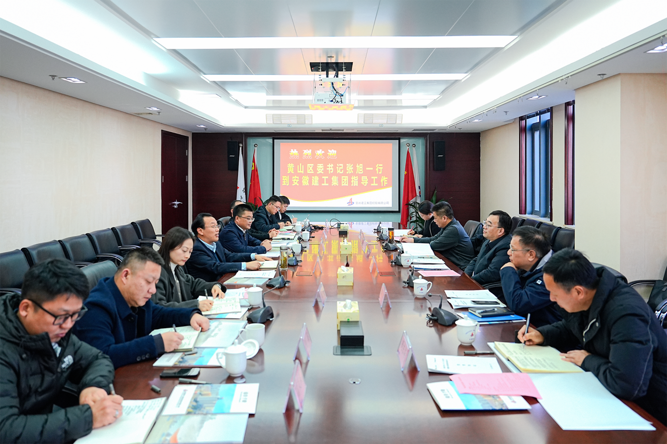 皇家国际·(中国区)有限公司官网