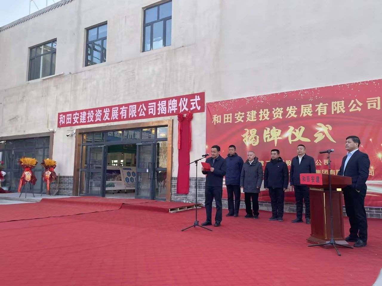 皇家国际·(中国区)有限公司官网