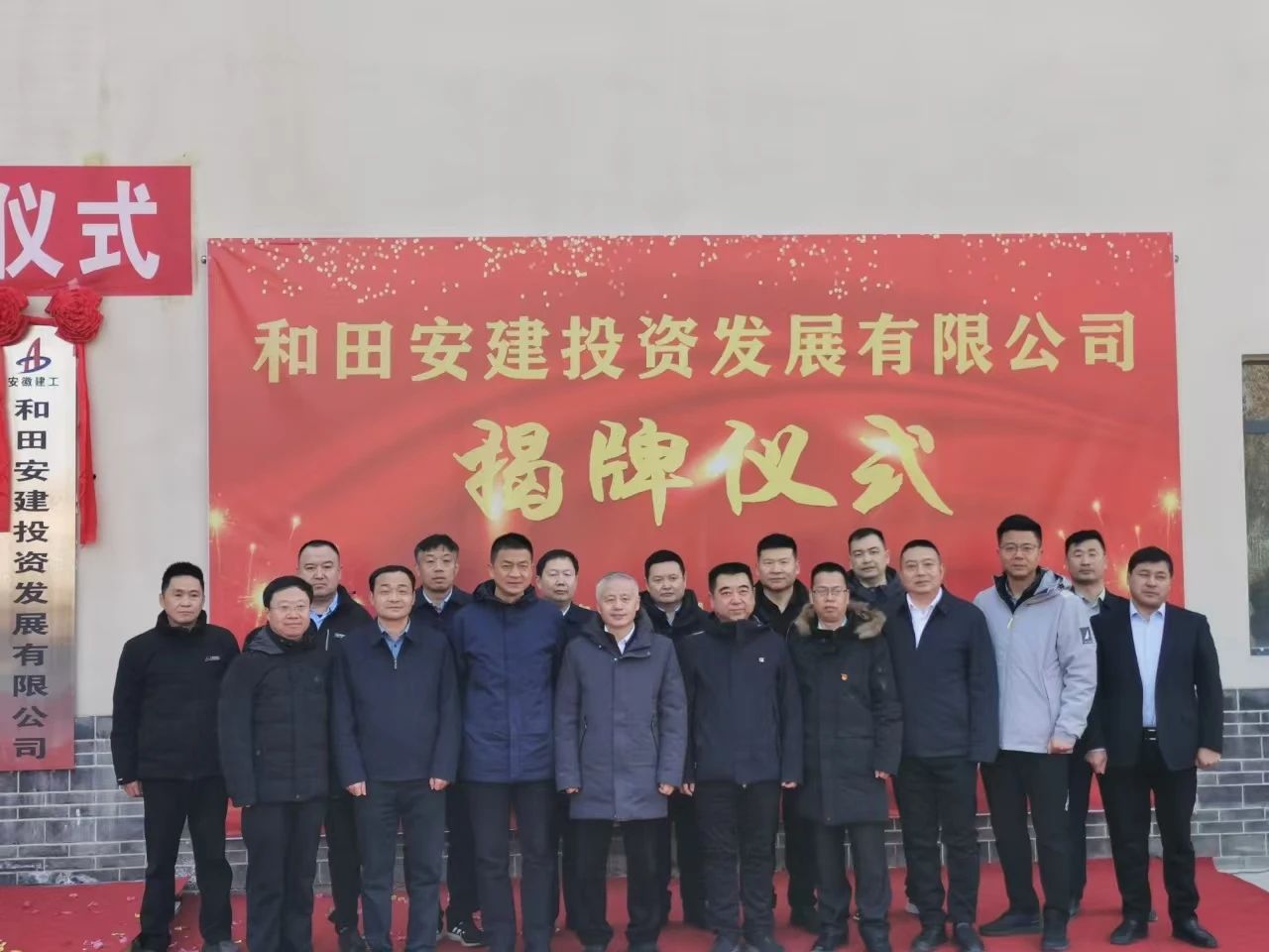 皇家国际·(中国区)有限公司官网