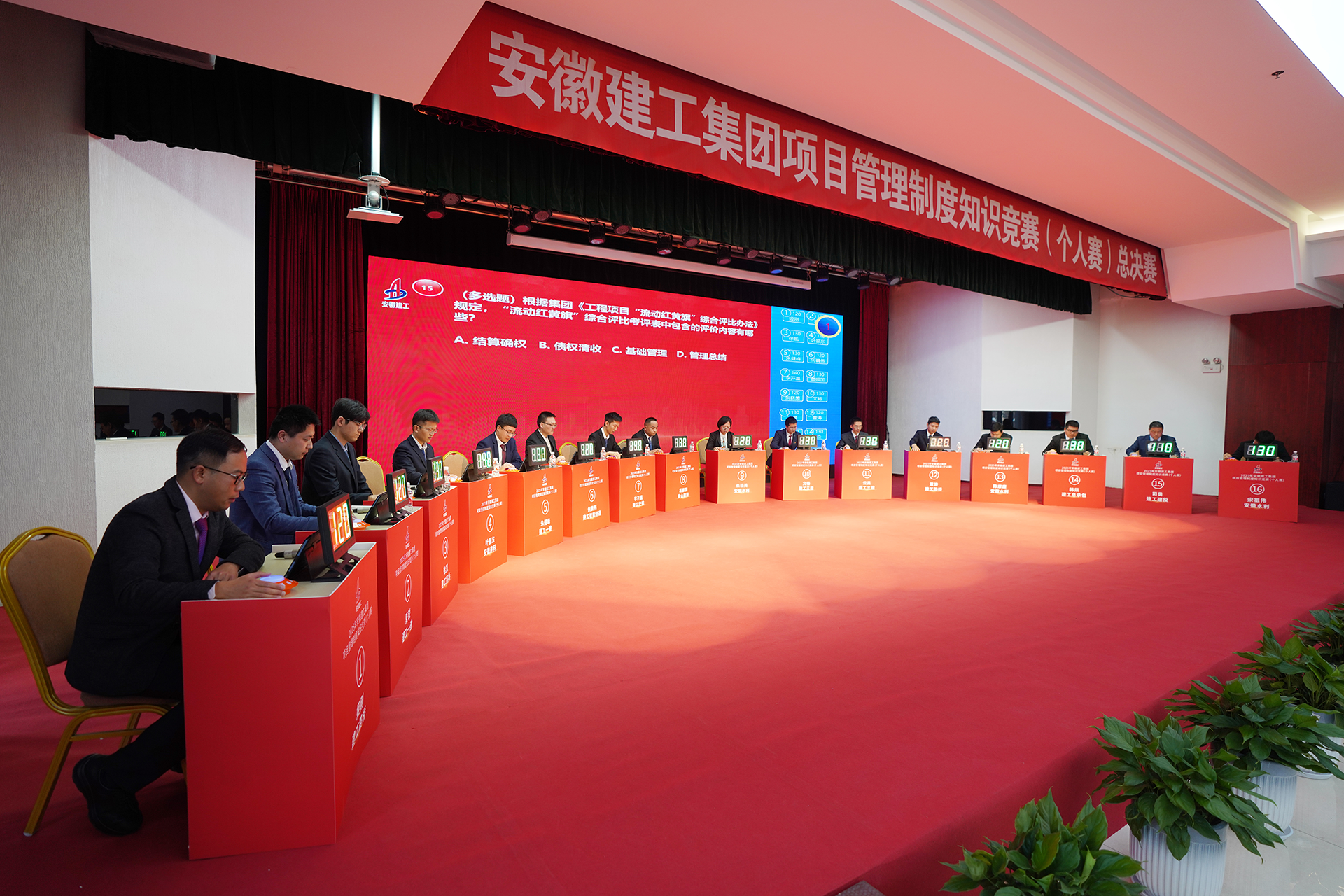 皇家国际·(中国区)有限公司官网