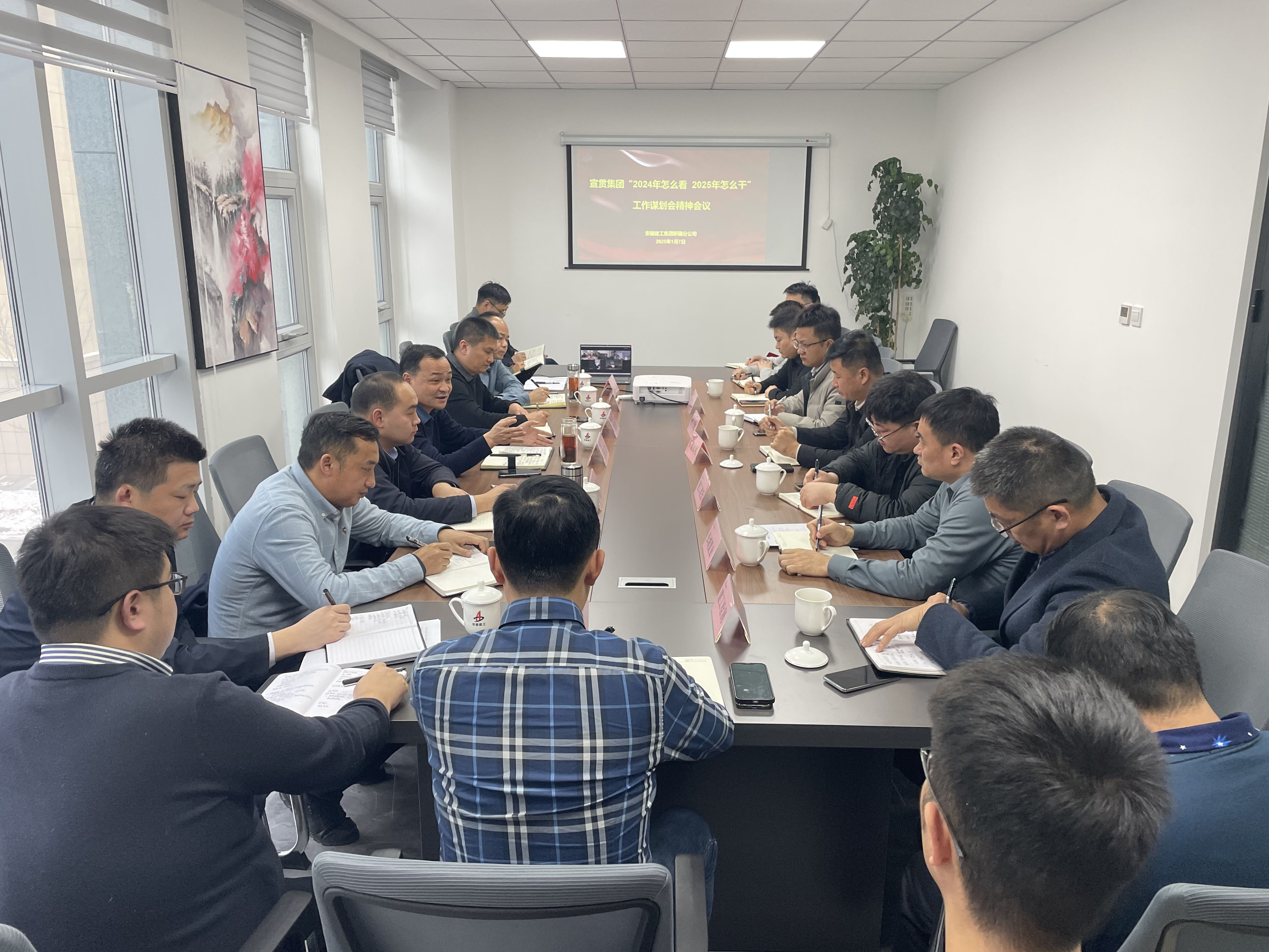 皇家国际·(中国区)有限公司官网