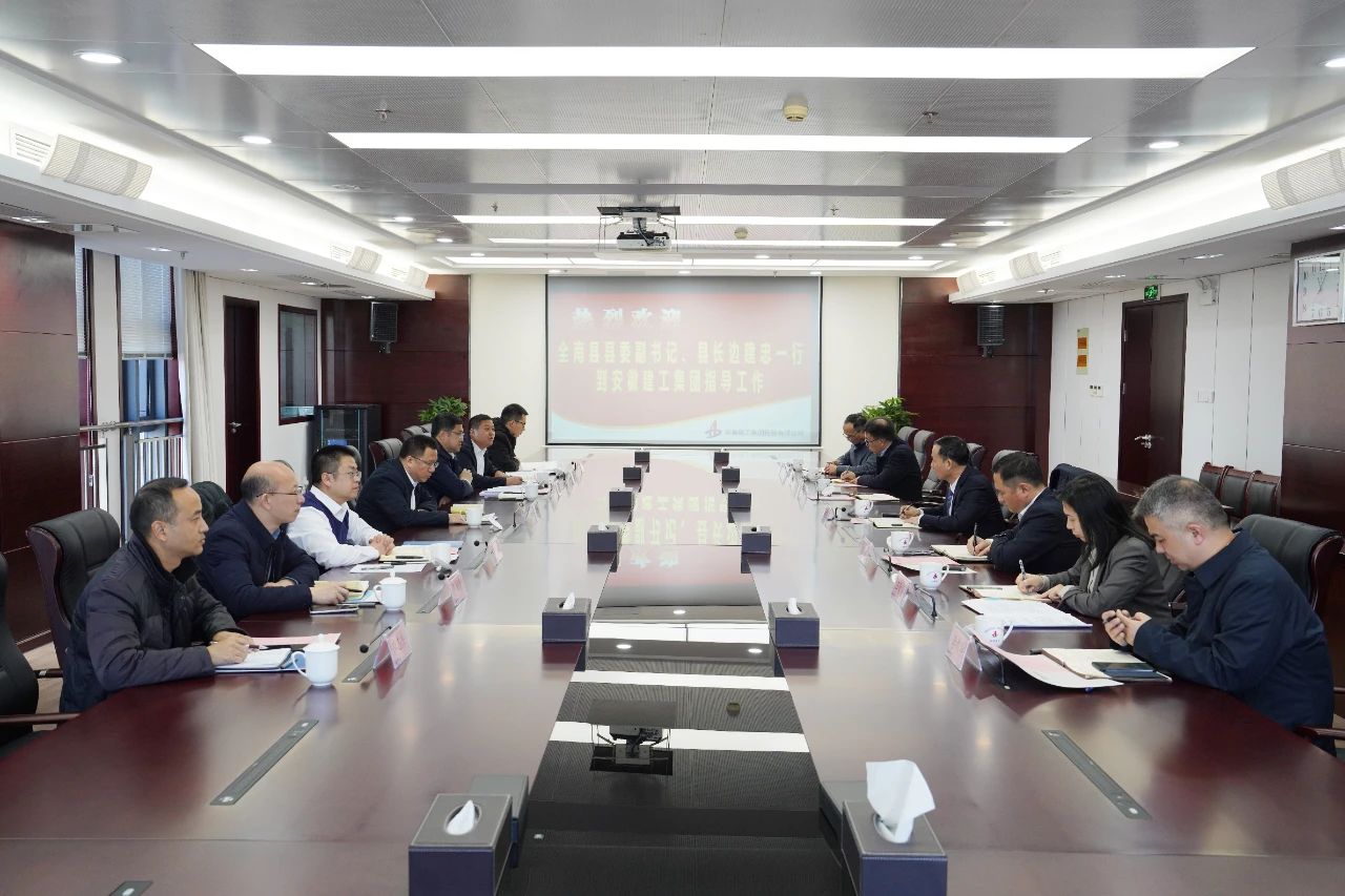皇家国际·(中国区)有限公司官网