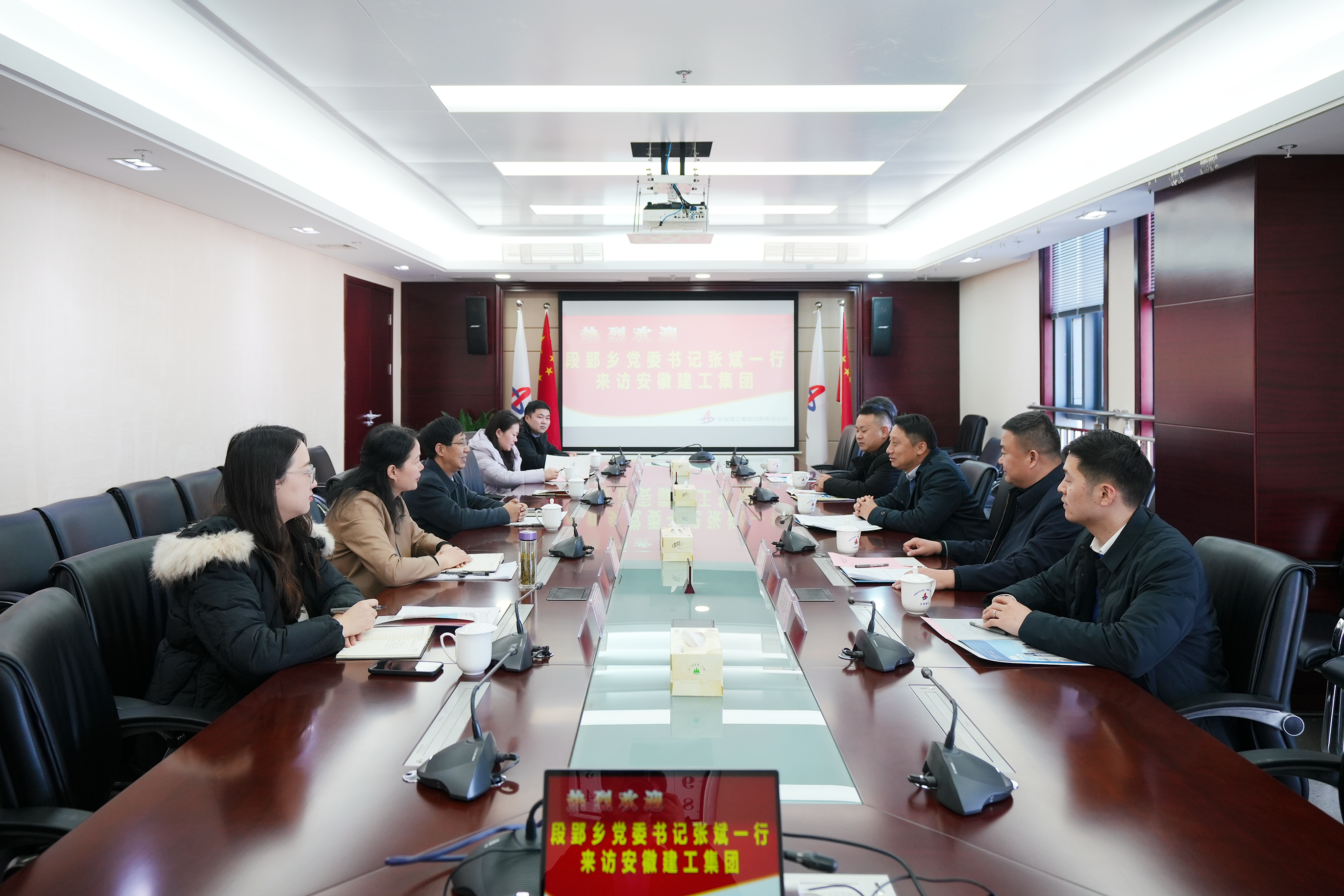 皇家国际·(中国区)有限公司官网
