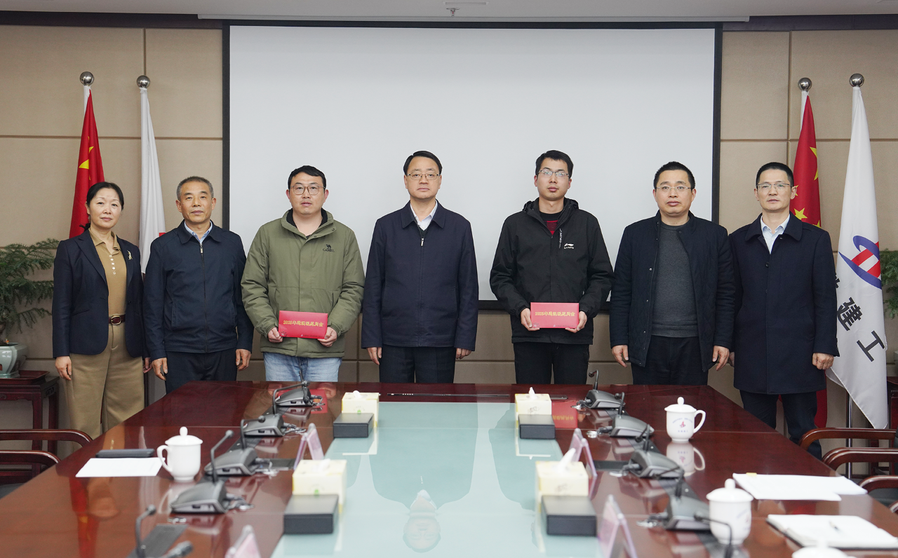 皇家国际·(中国区)有限公司官网