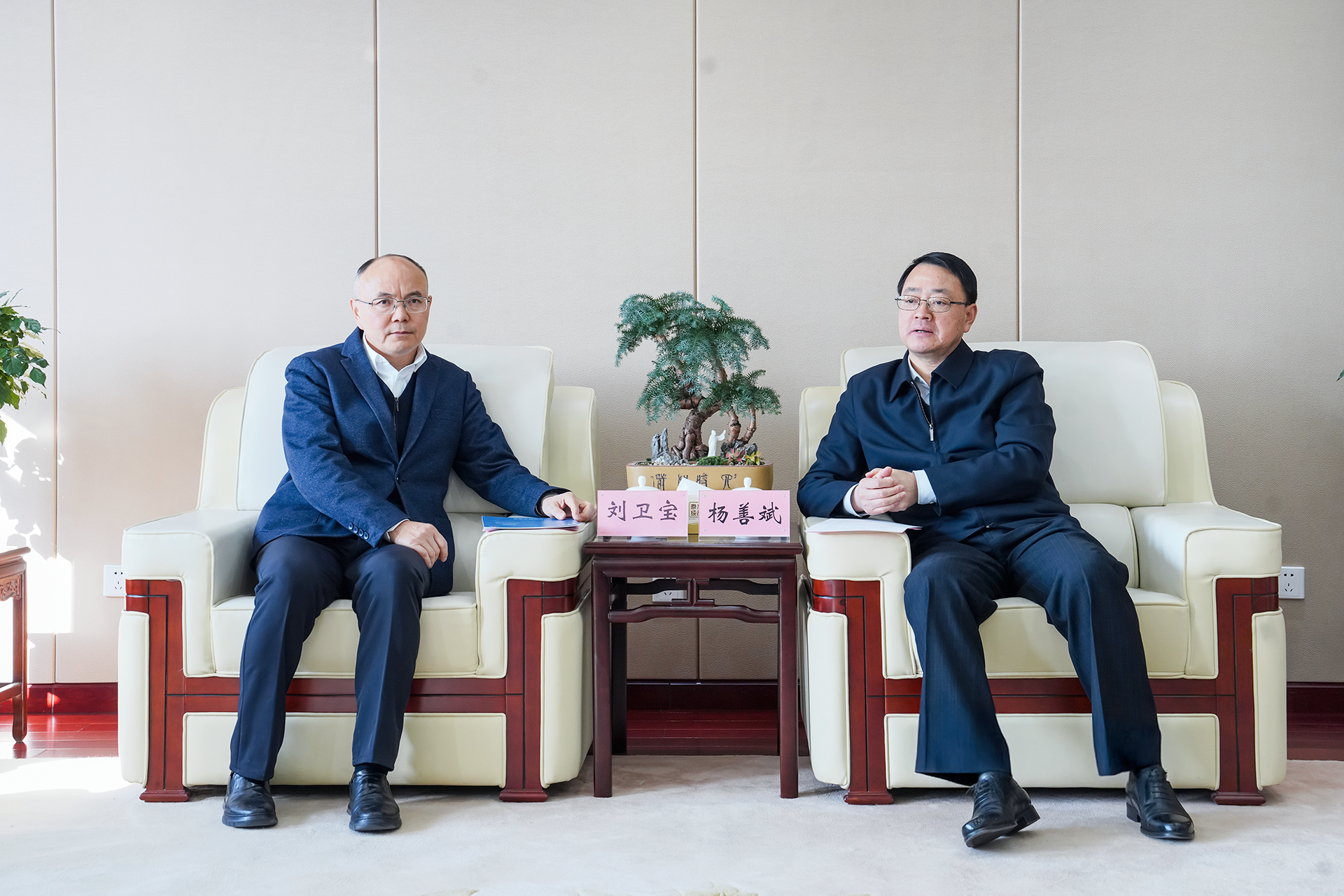 皇家国际·(中国区)有限公司官网