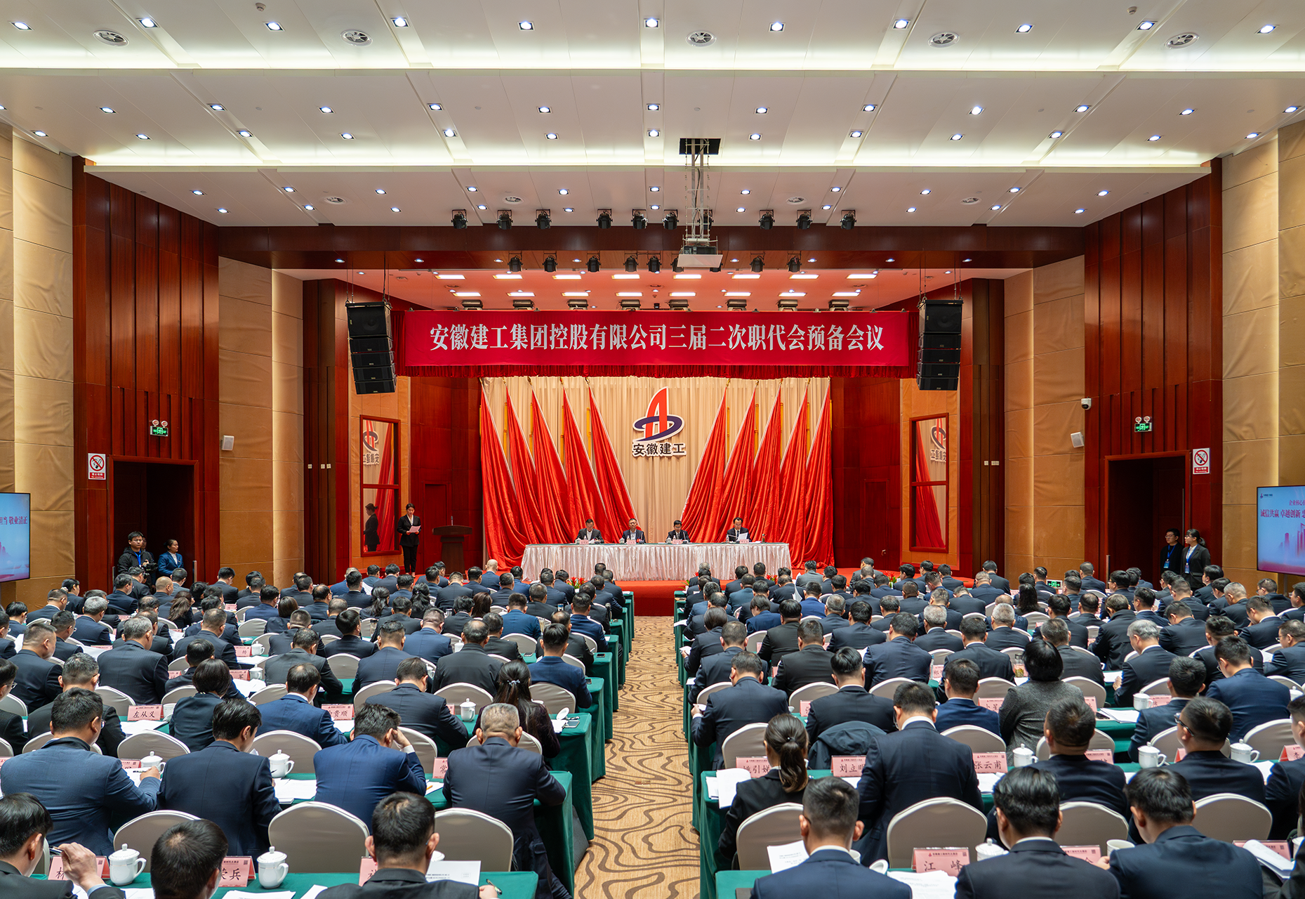 皇家国际·(中国区)有限公司官网