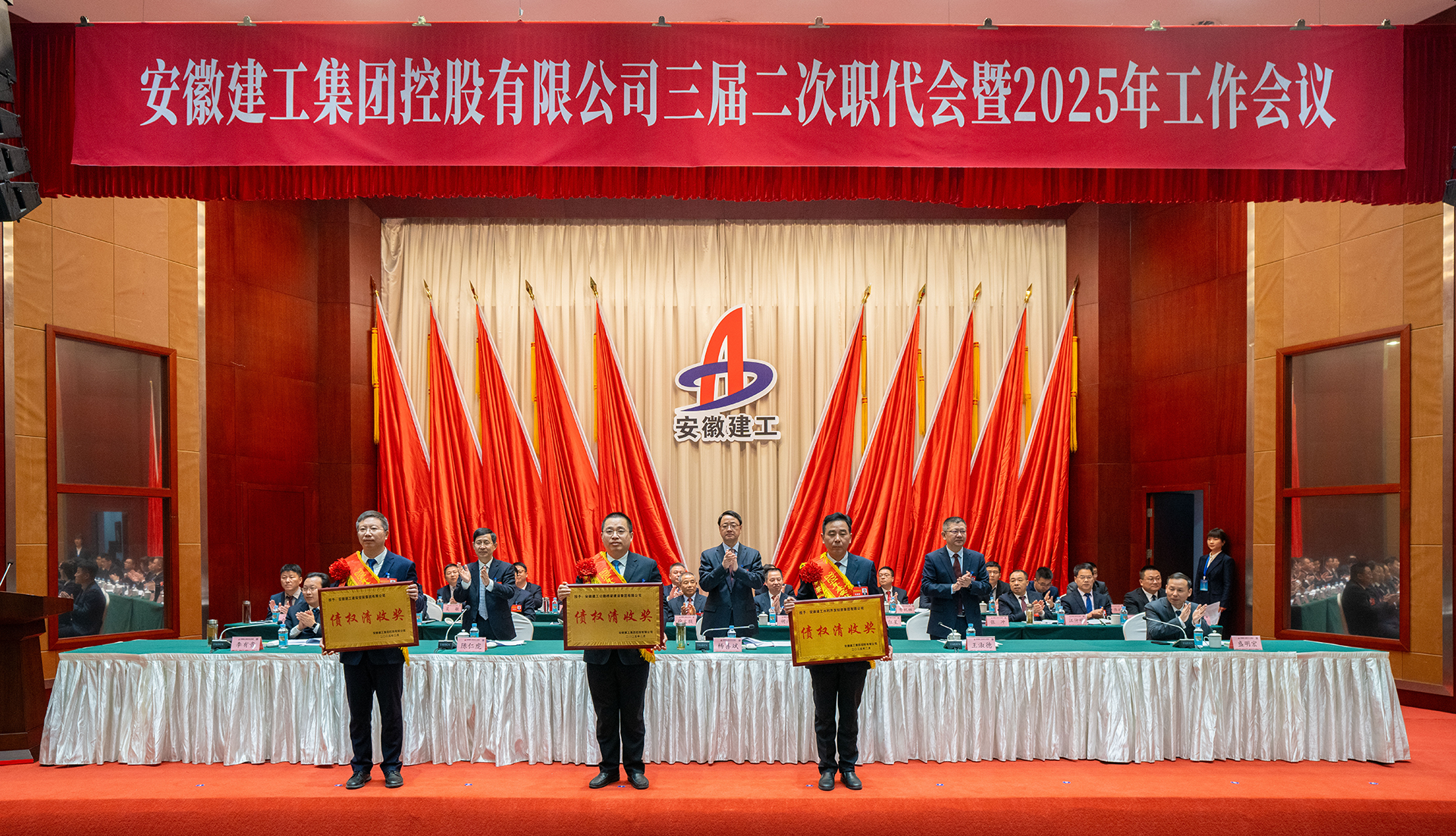 皇家国际·(中国区)有限公司官网