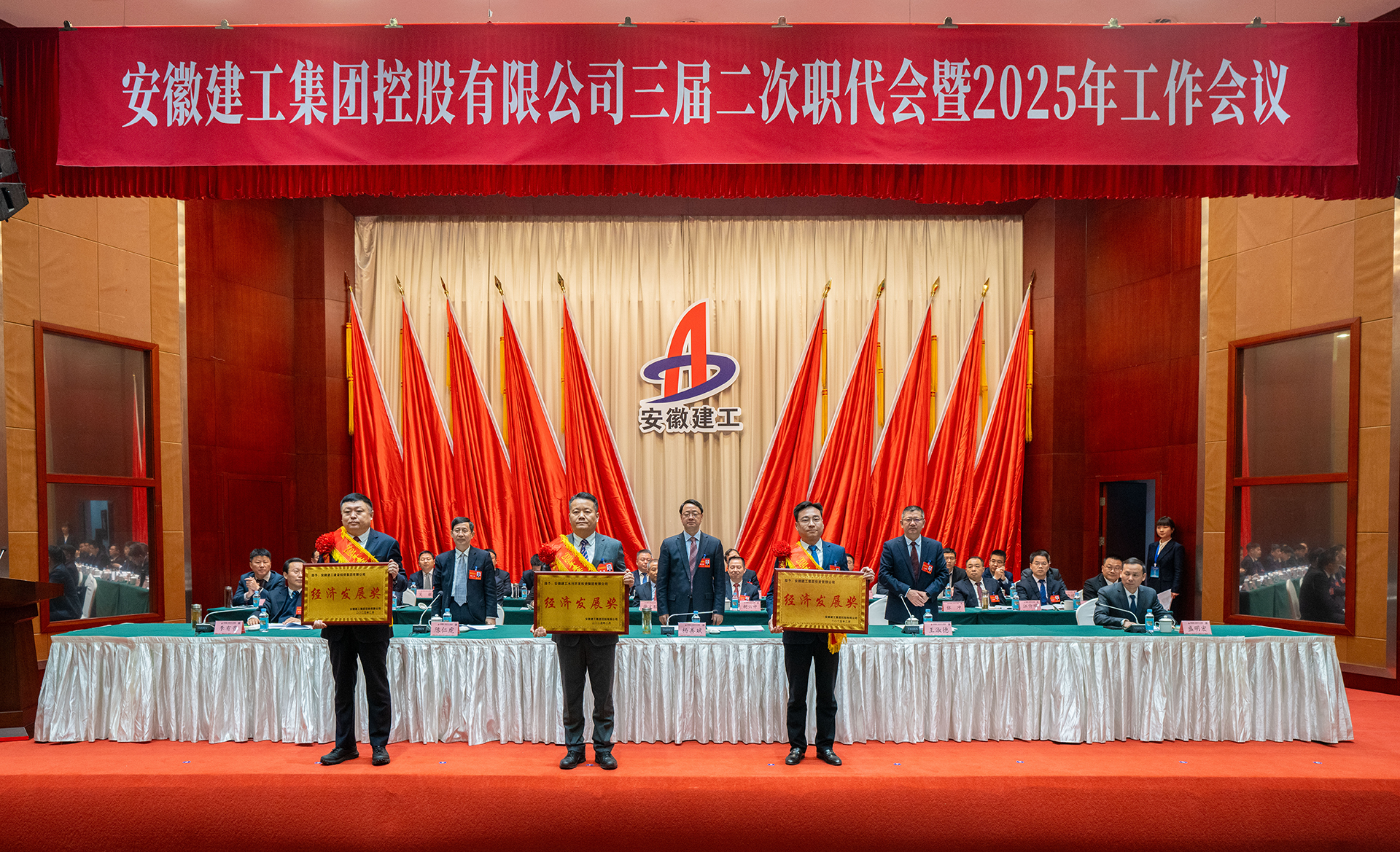 皇家国际·(中国区)有限公司官网