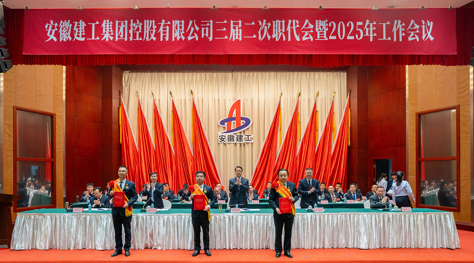 皇家国际·(中国区)有限公司官网