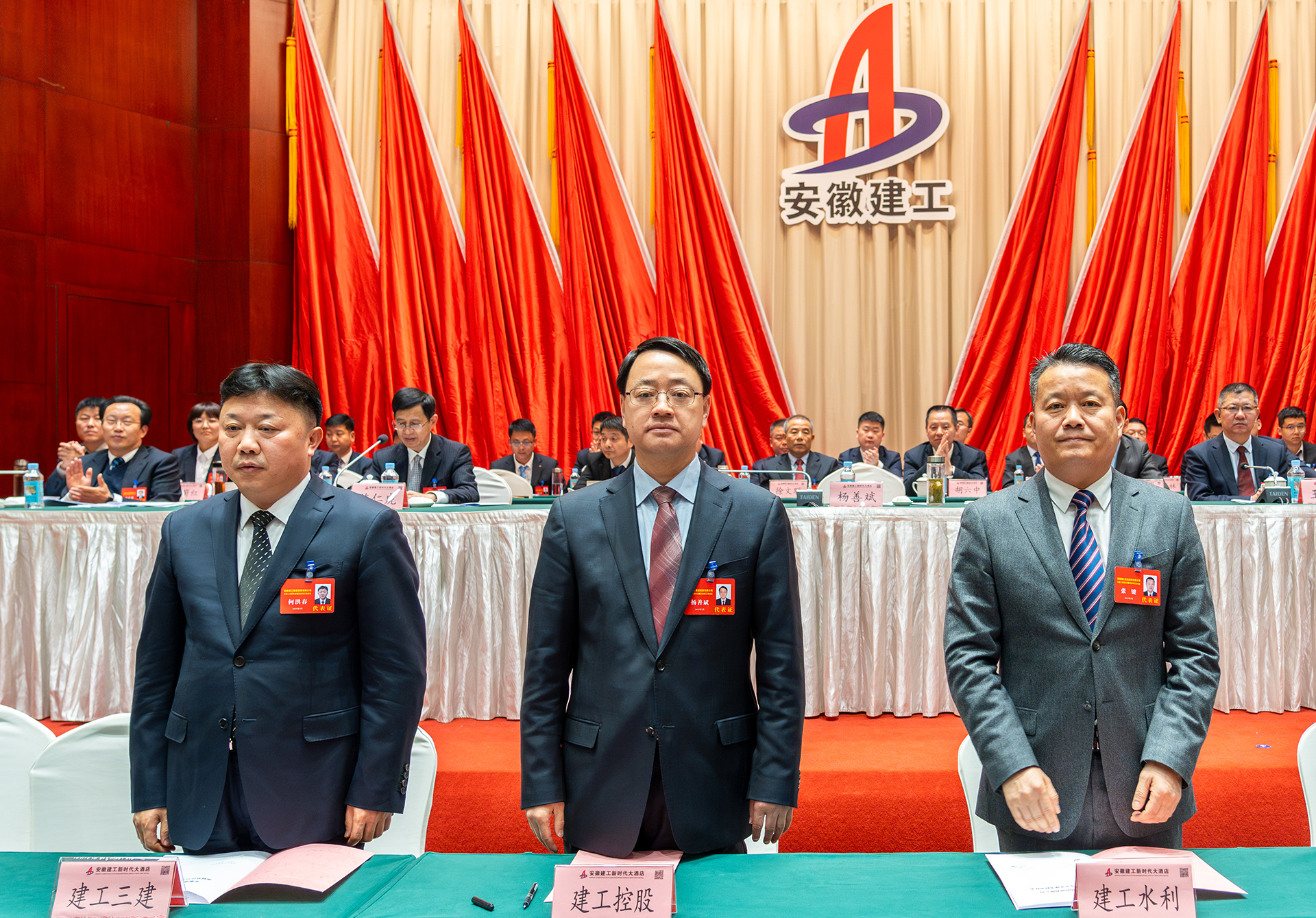 皇家国际·(中国区)有限公司官网