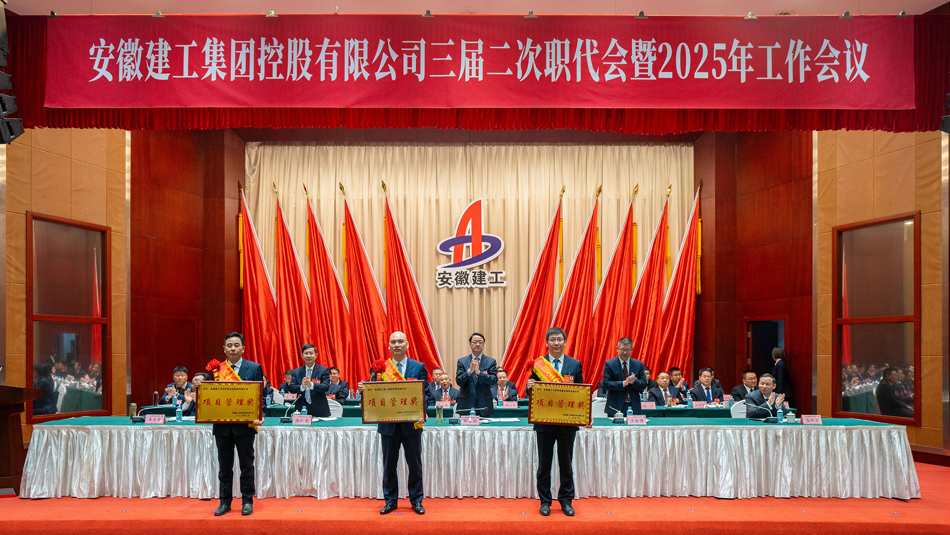 皇家国际·(中国区)有限公司官网