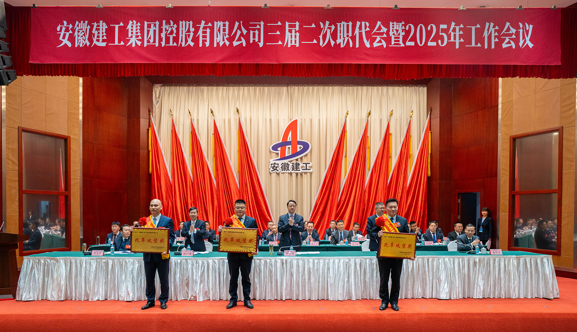 皇家国际·(中国区)有限公司官网