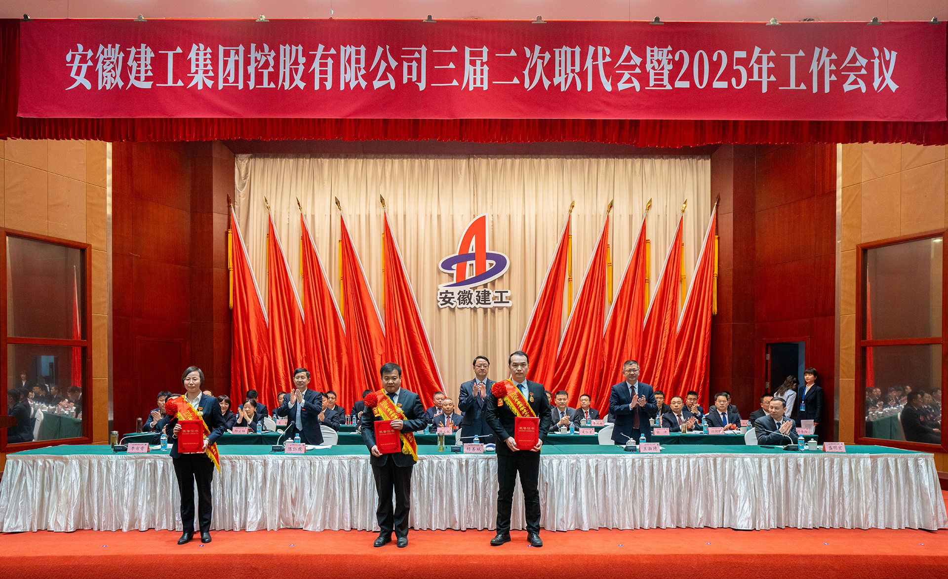 皇家国际·(中国区)有限公司官网
