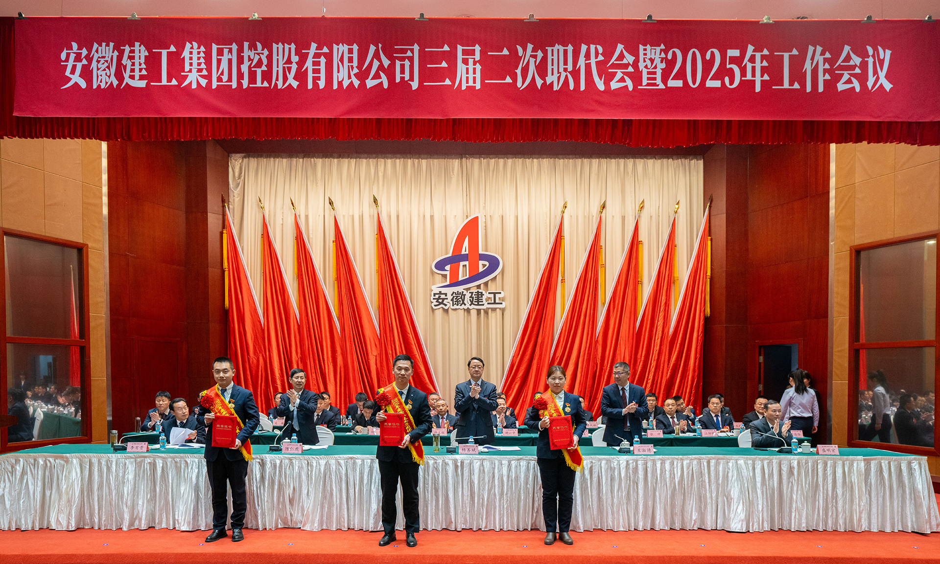 皇家国际·(中国区)有限公司官网