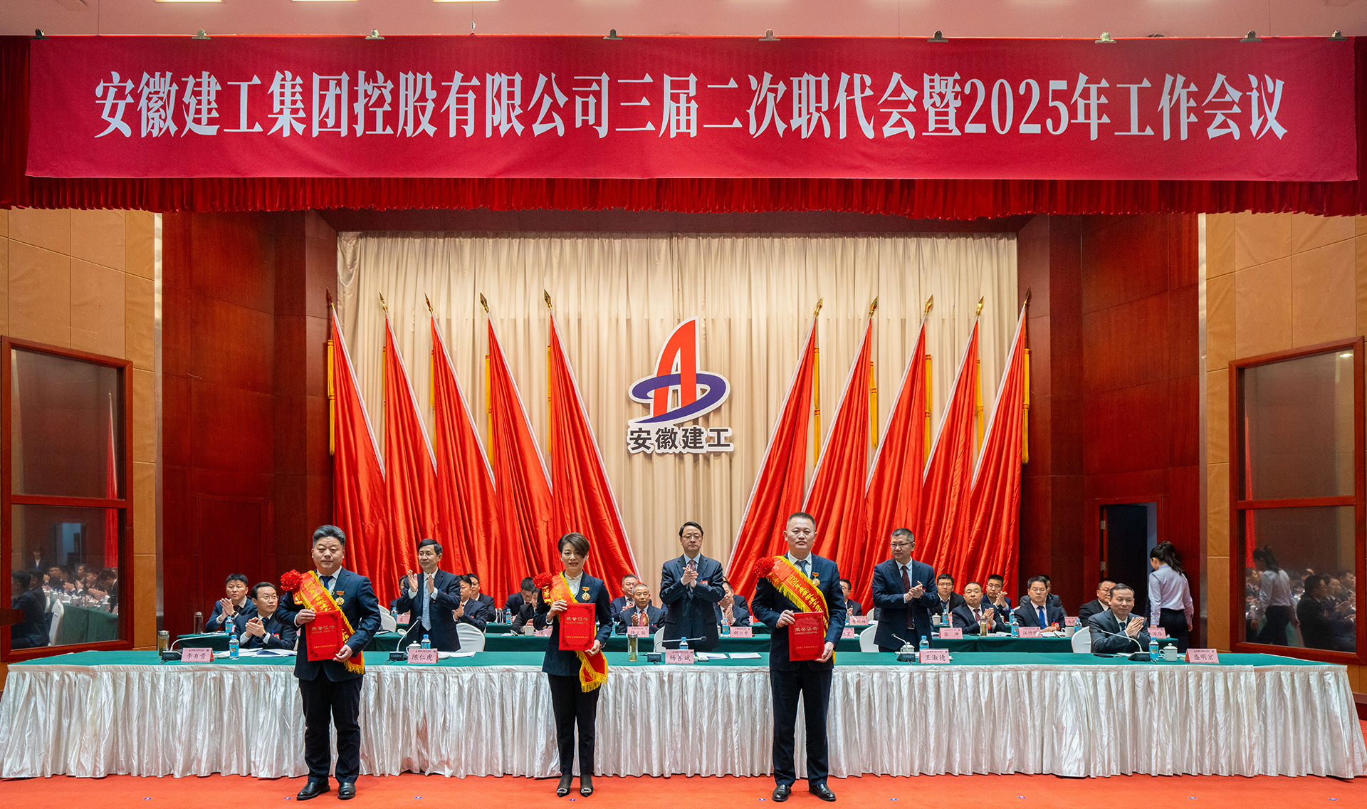 皇家国际·(中国区)有限公司官网