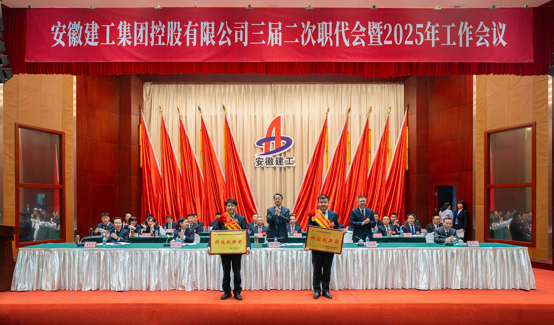 皇家国际·(中国区)有限公司官网