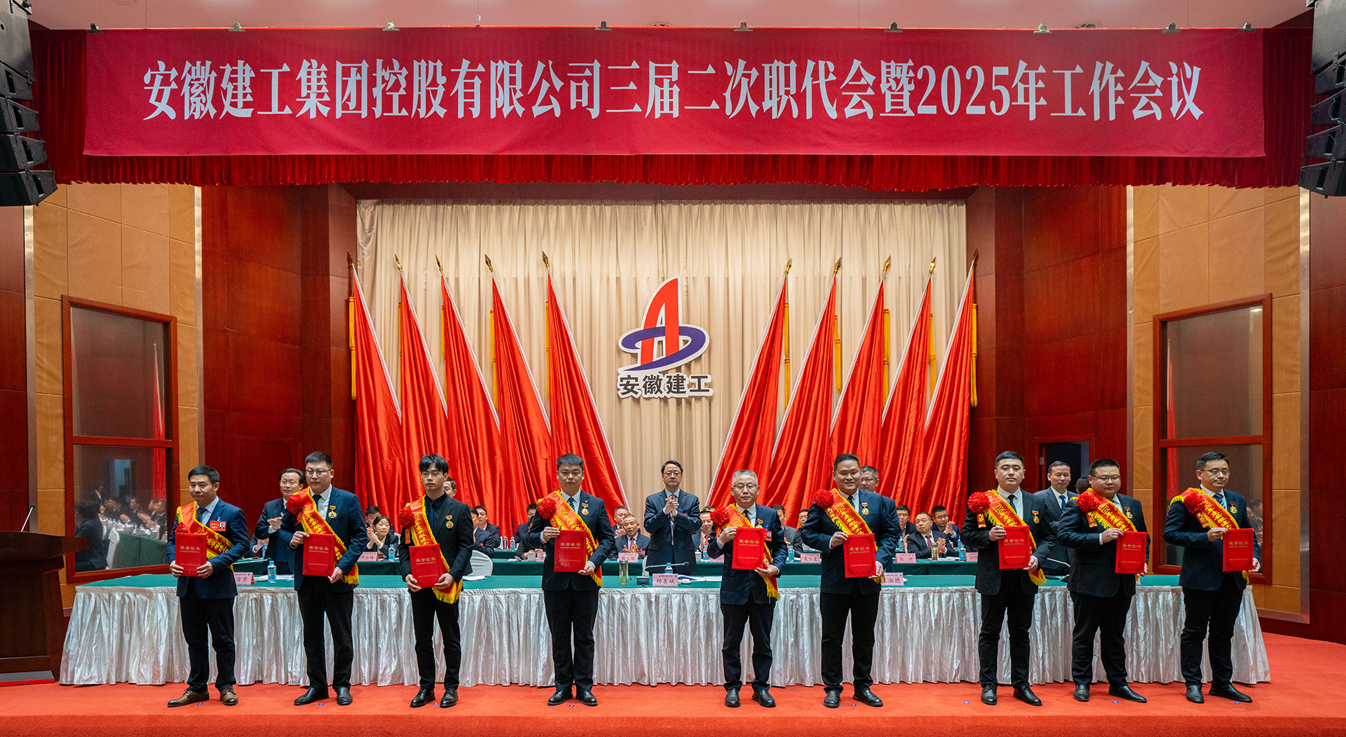 皇家国际·(中国区)有限公司官网