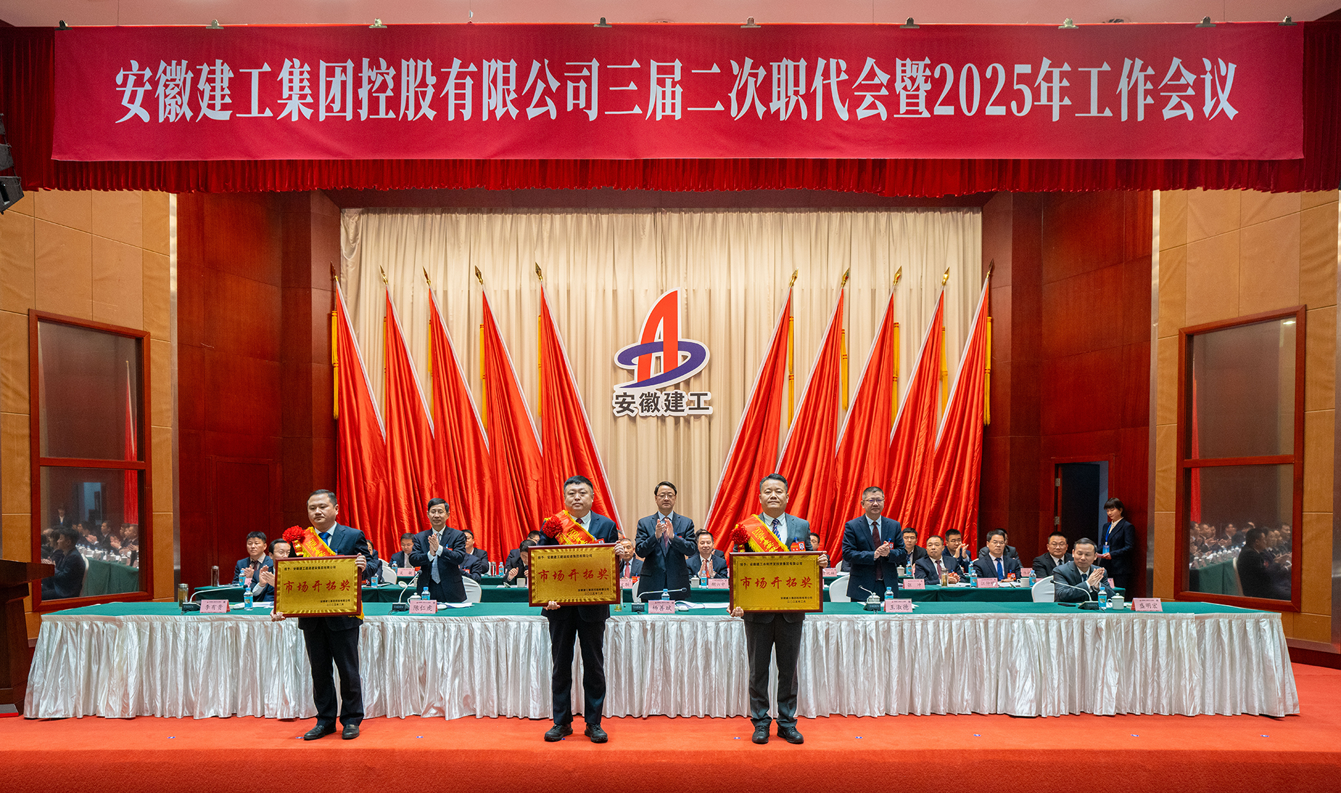 皇家国际·(中国区)有限公司官网