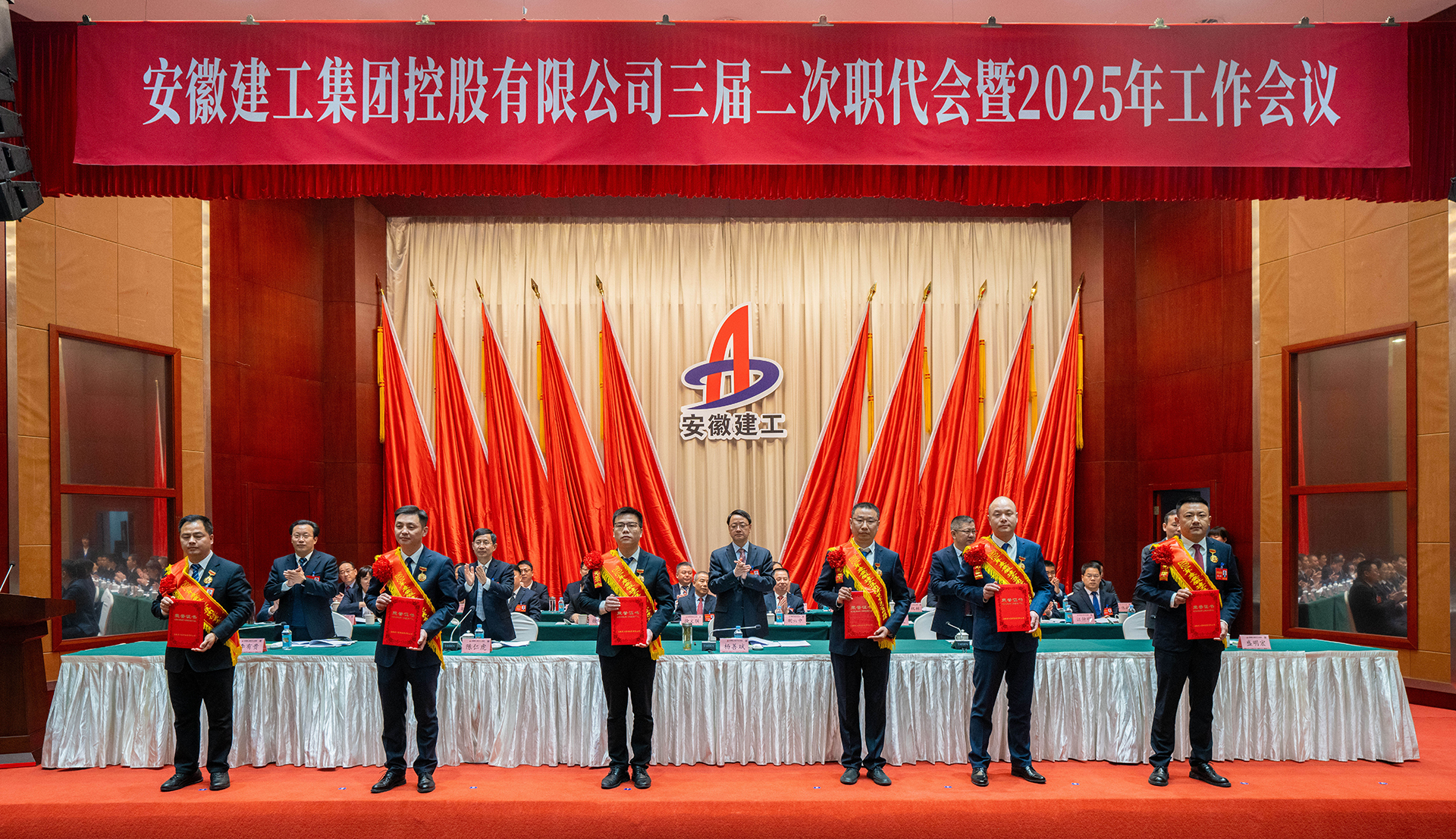 皇家国际·(中国区)有限公司官网