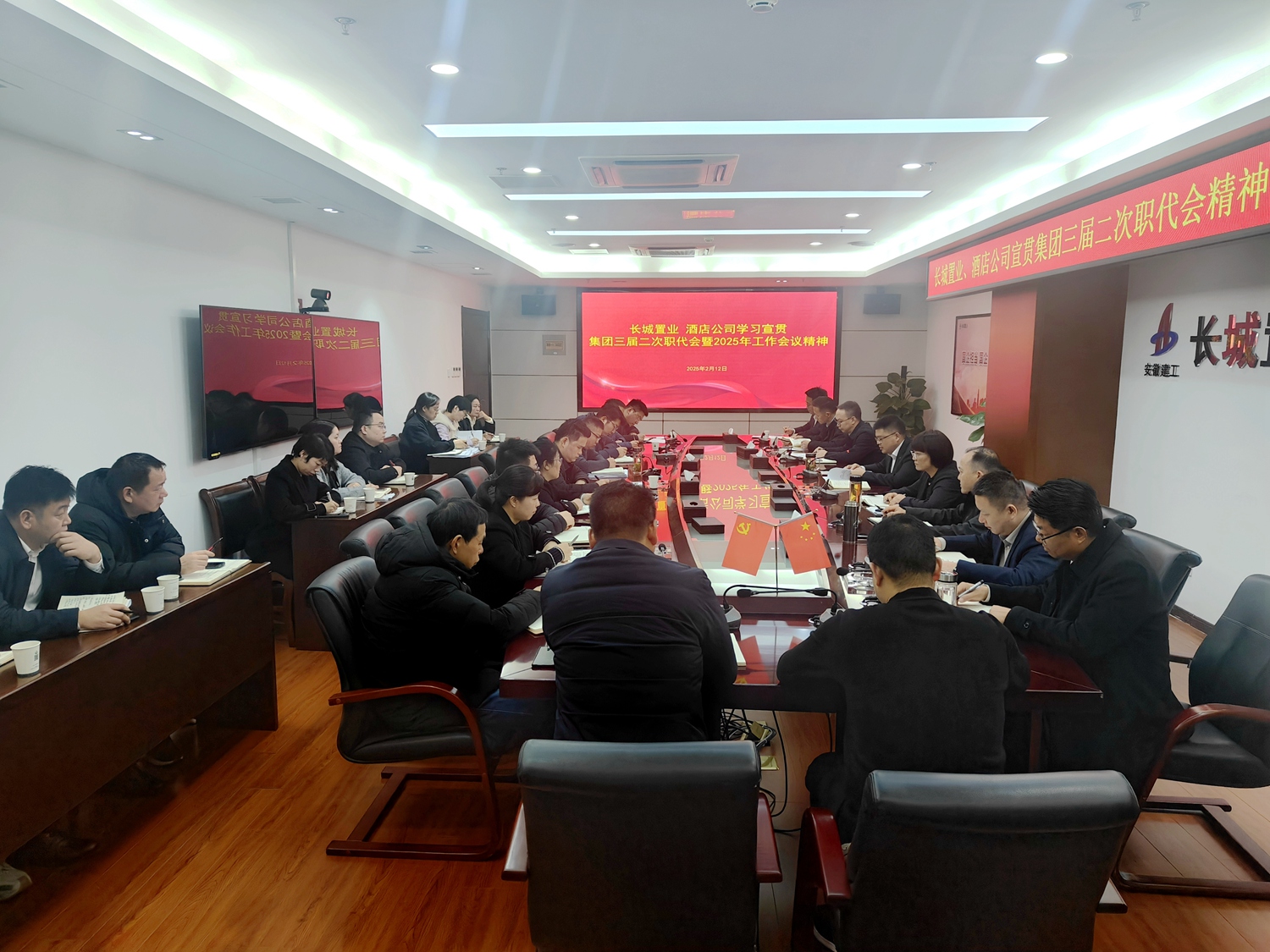 皇家国际·(中国区)有限公司官网