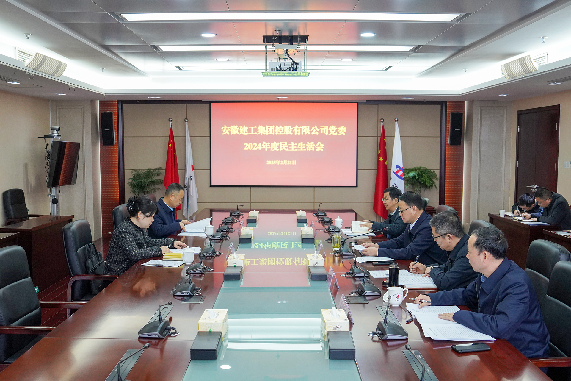 皇家国际·(中国区)有限公司官网