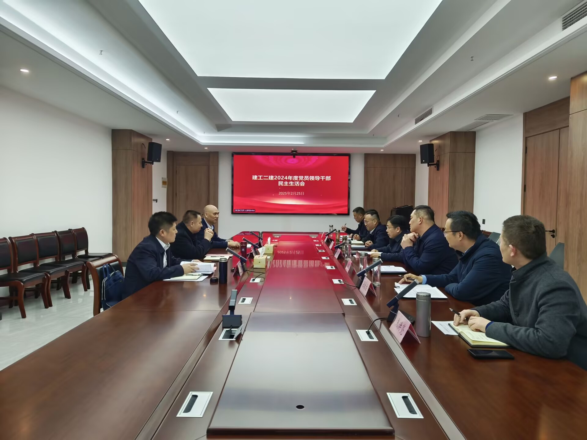 皇家国际·(中国区)有限公司官网