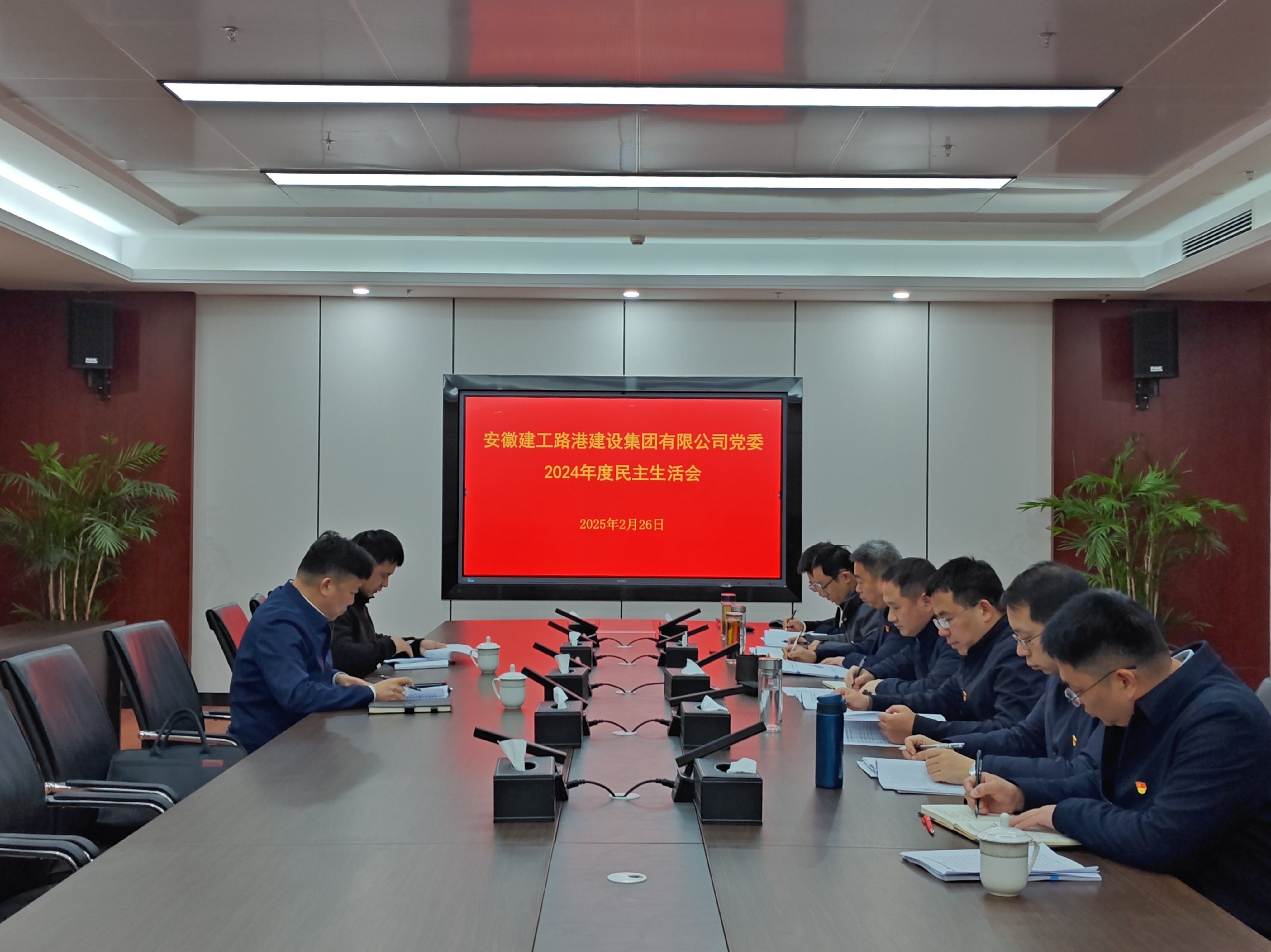 皇家国际·(中国区)有限公司官网