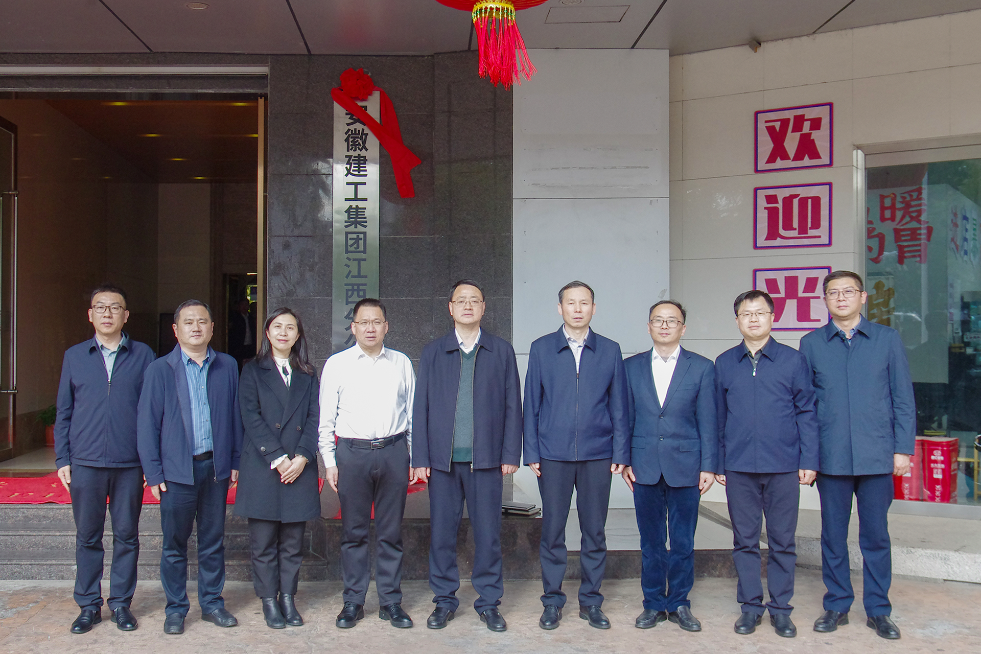 皇家国际·(中国区)有限公司官网
