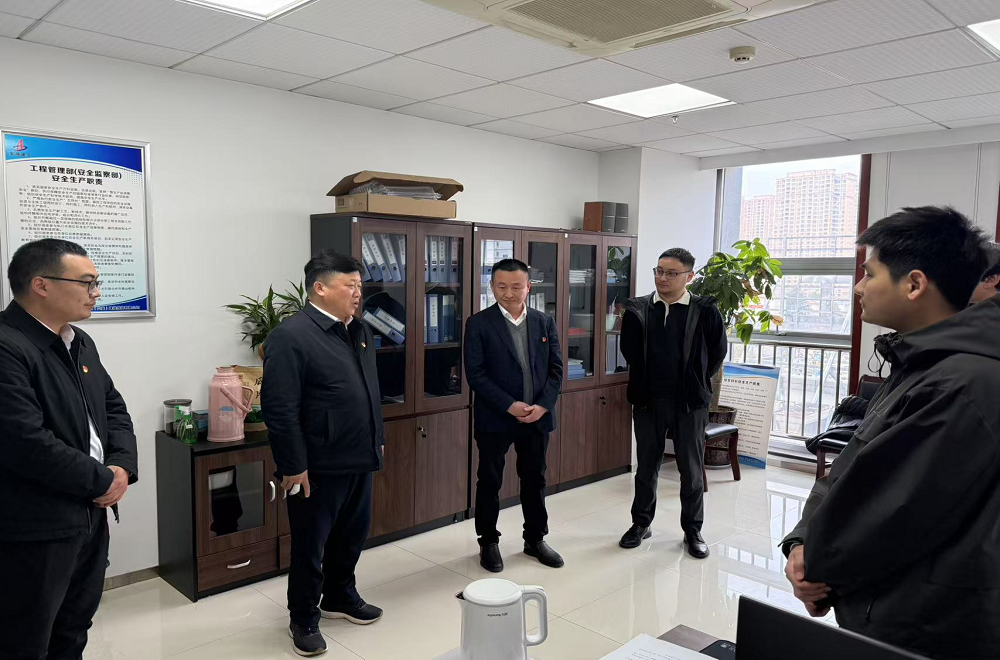 皇家国际·(中国区)有限公司官网