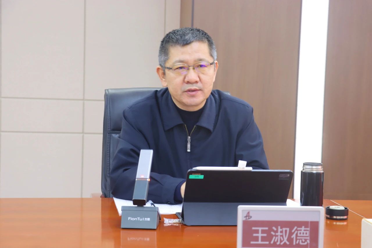 皇家国际·(中国区)有限公司官网