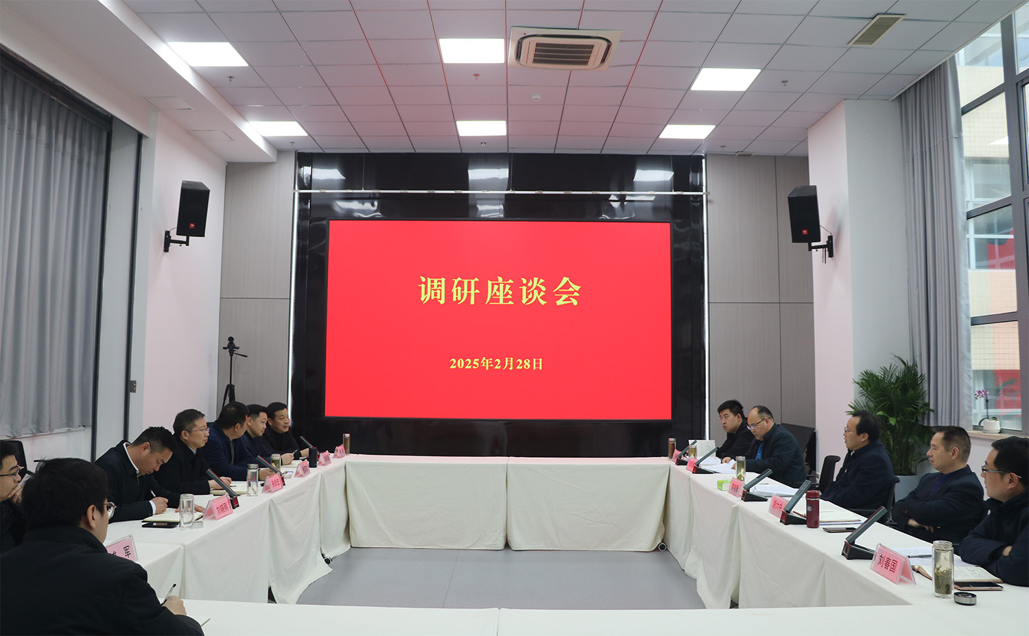 皇家国际·(中国区)有限公司官网