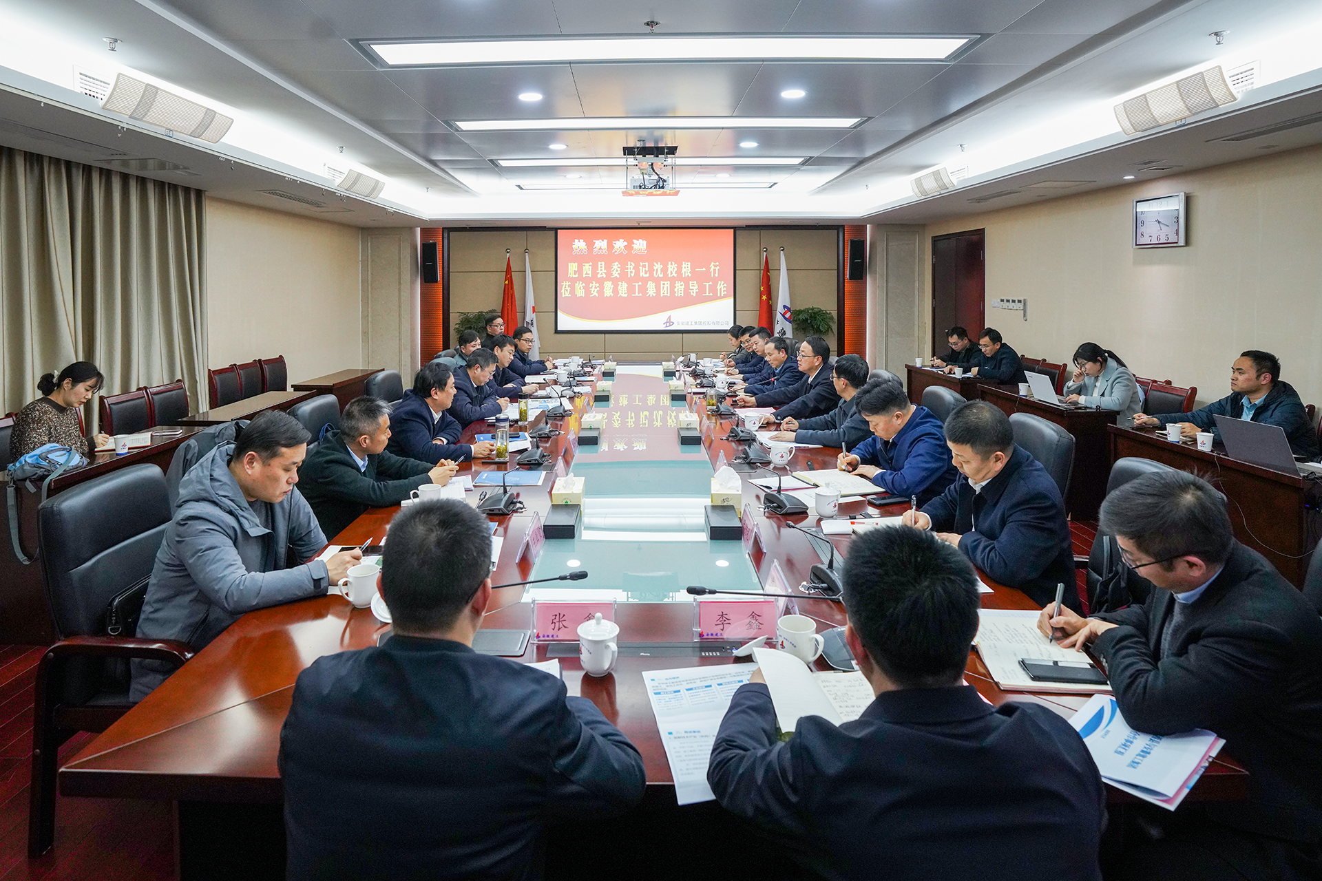 皇家国际·(中国区)有限公司官网