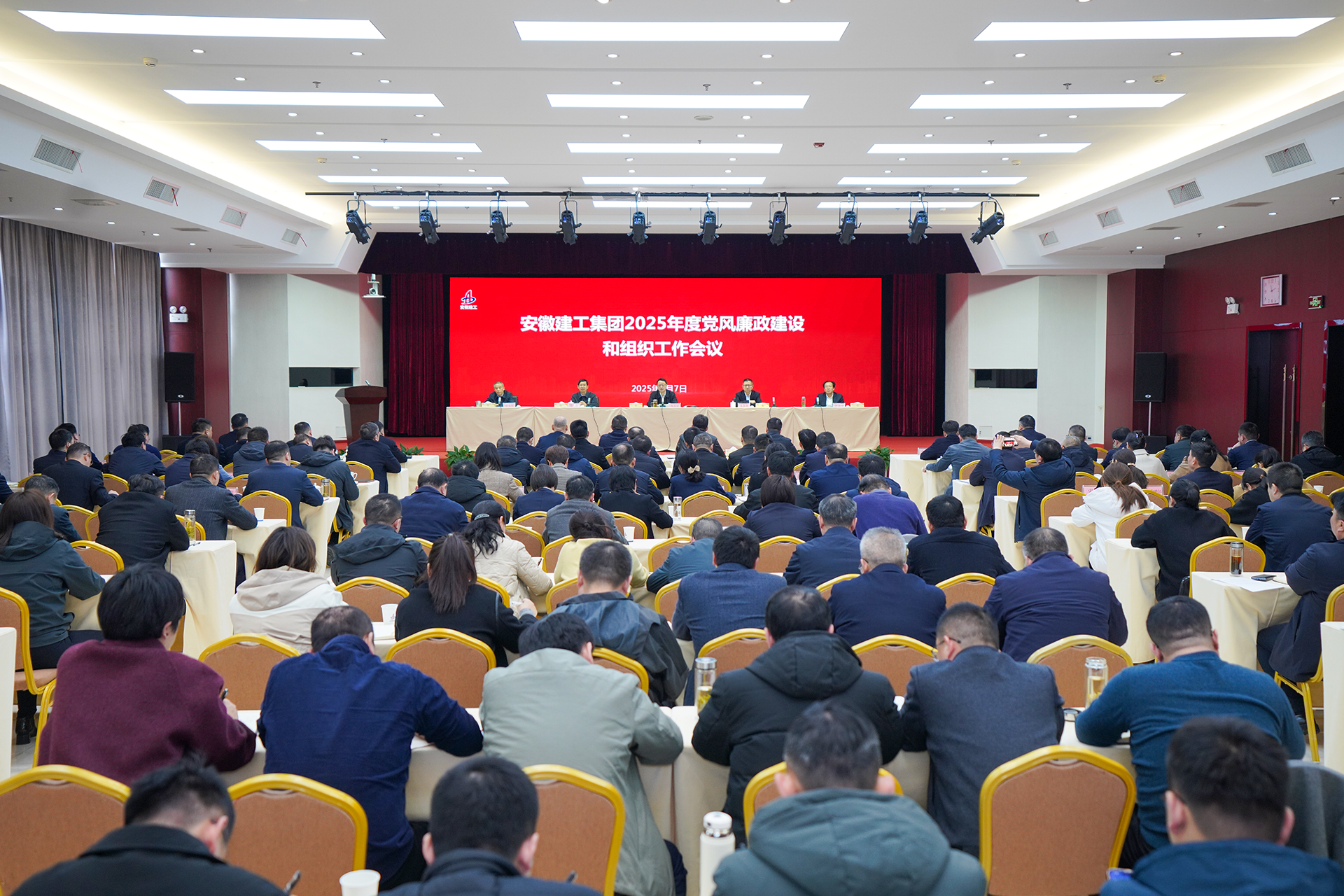 皇家国际·(中国区)有限公司官网