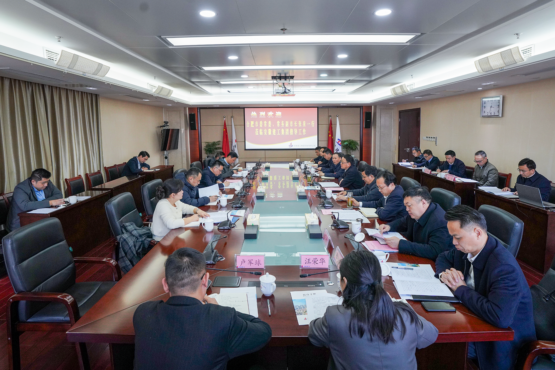 皇家国际·(中国区)有限公司官网